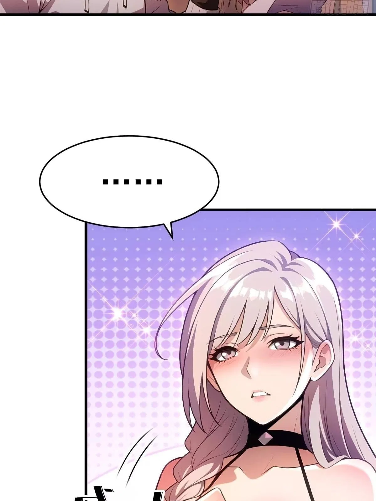 The Ultimate Wantless Godly Rich System Chapter 85 – Page 56
