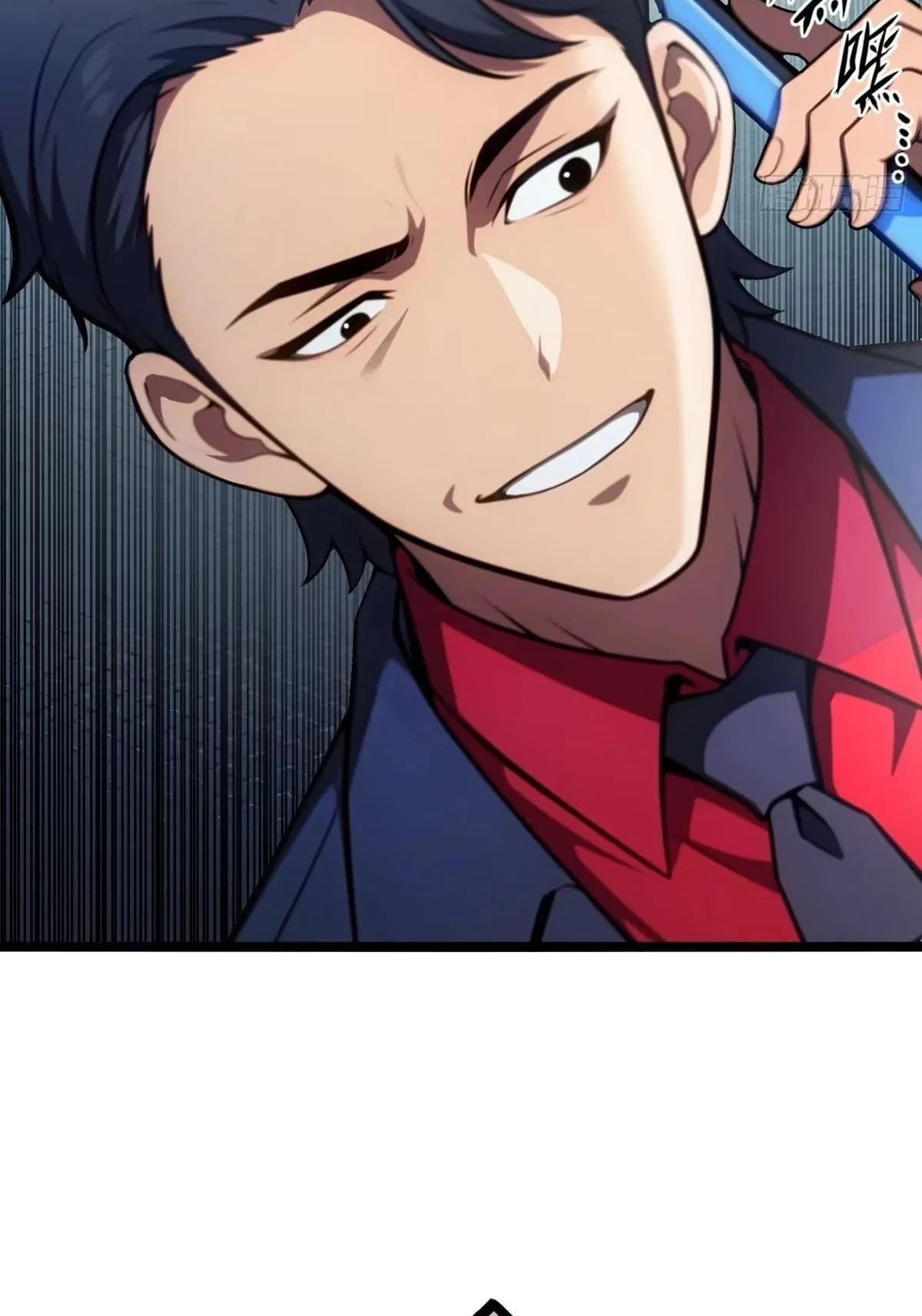 The Ultimate Wantless Godly Rich System Chapter 85 – Page 33