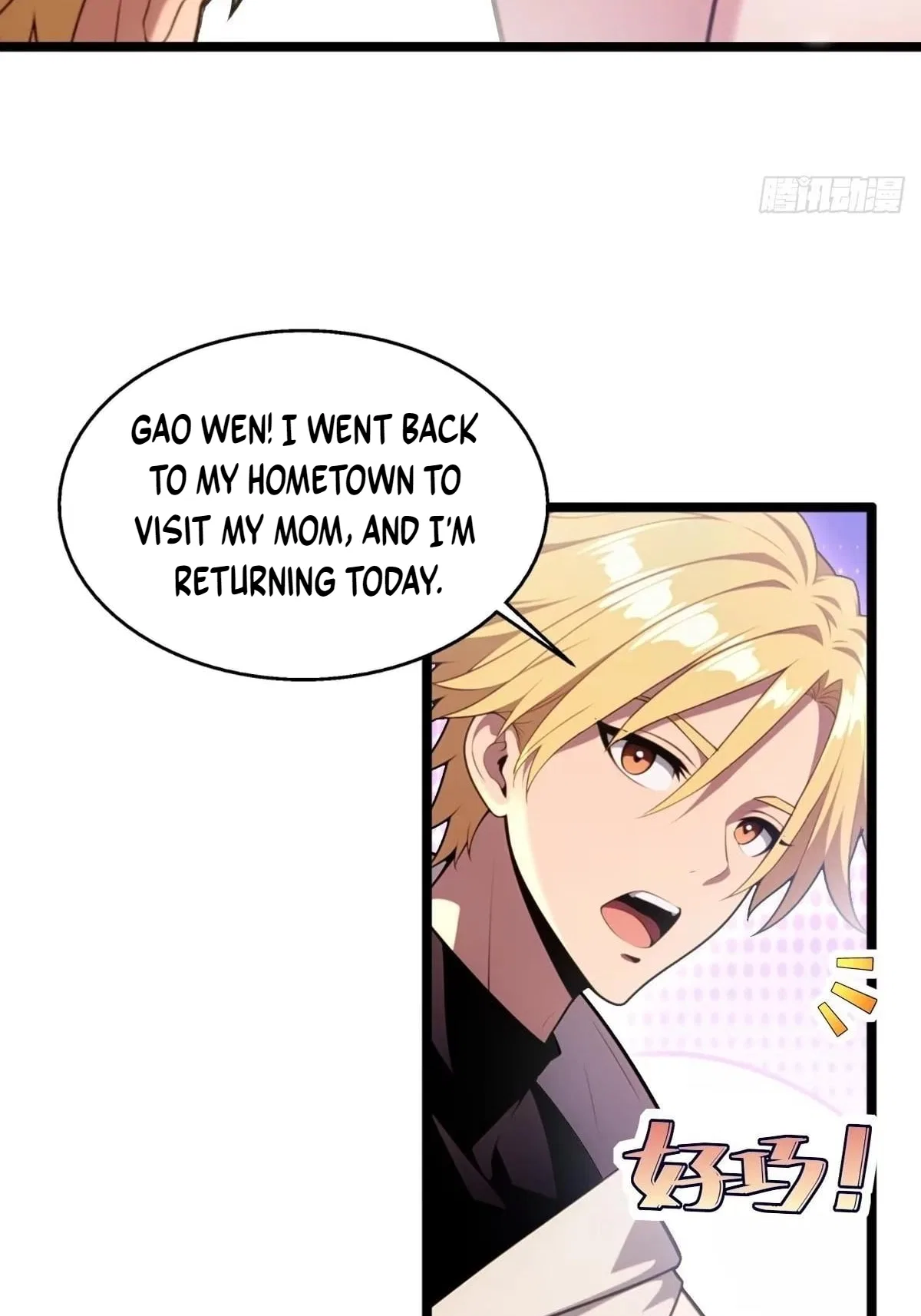 The Ultimate Wantless Godly Rich System Chapter 85 – Page 7