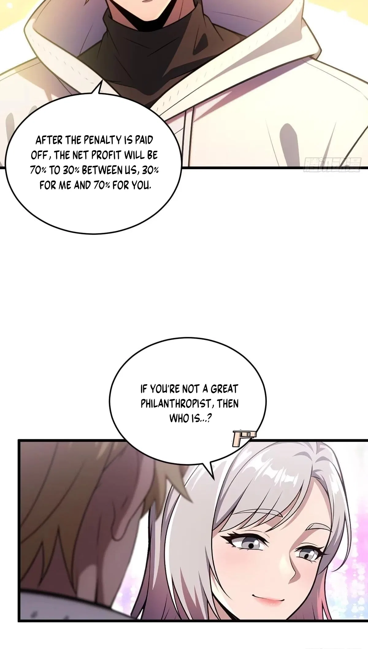The Ultimate Wantless Godly Rich System Chapter 85 – Page 47