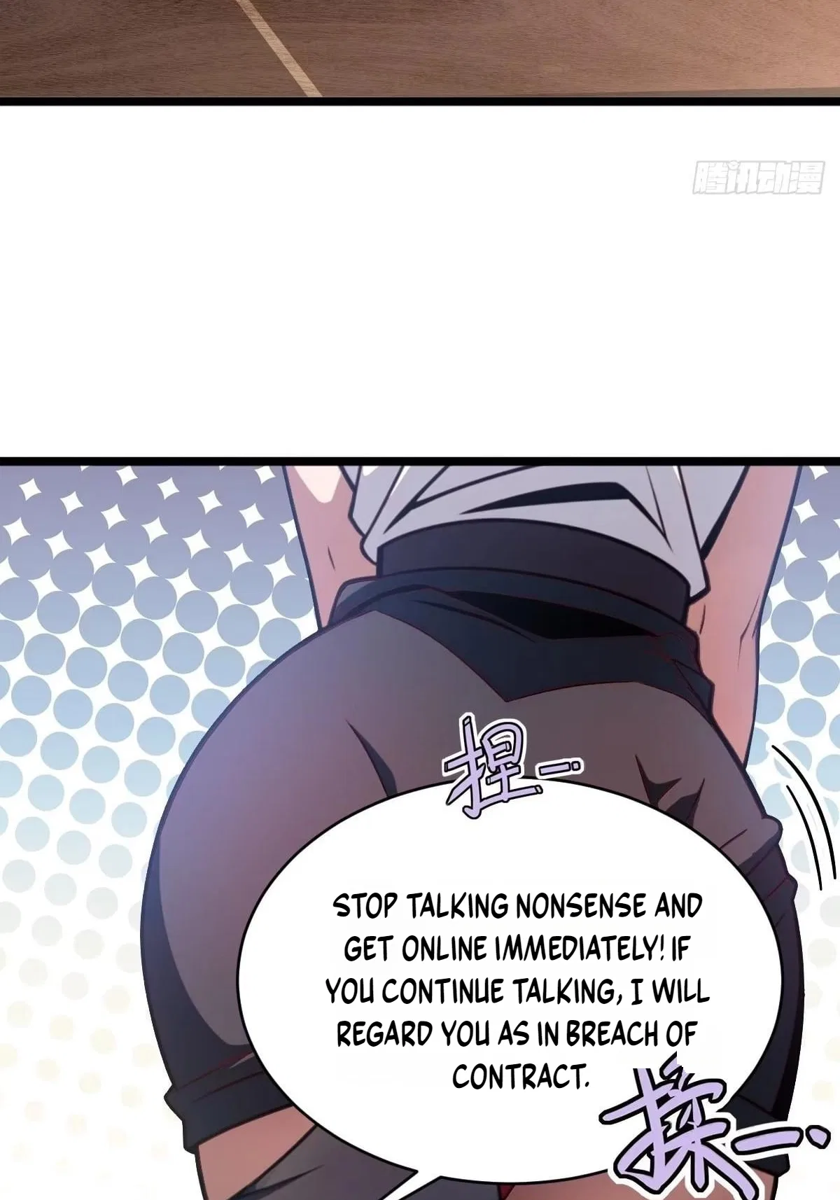 The Ultimate Wantless Godly Rich System Chapter 85 – Page 28