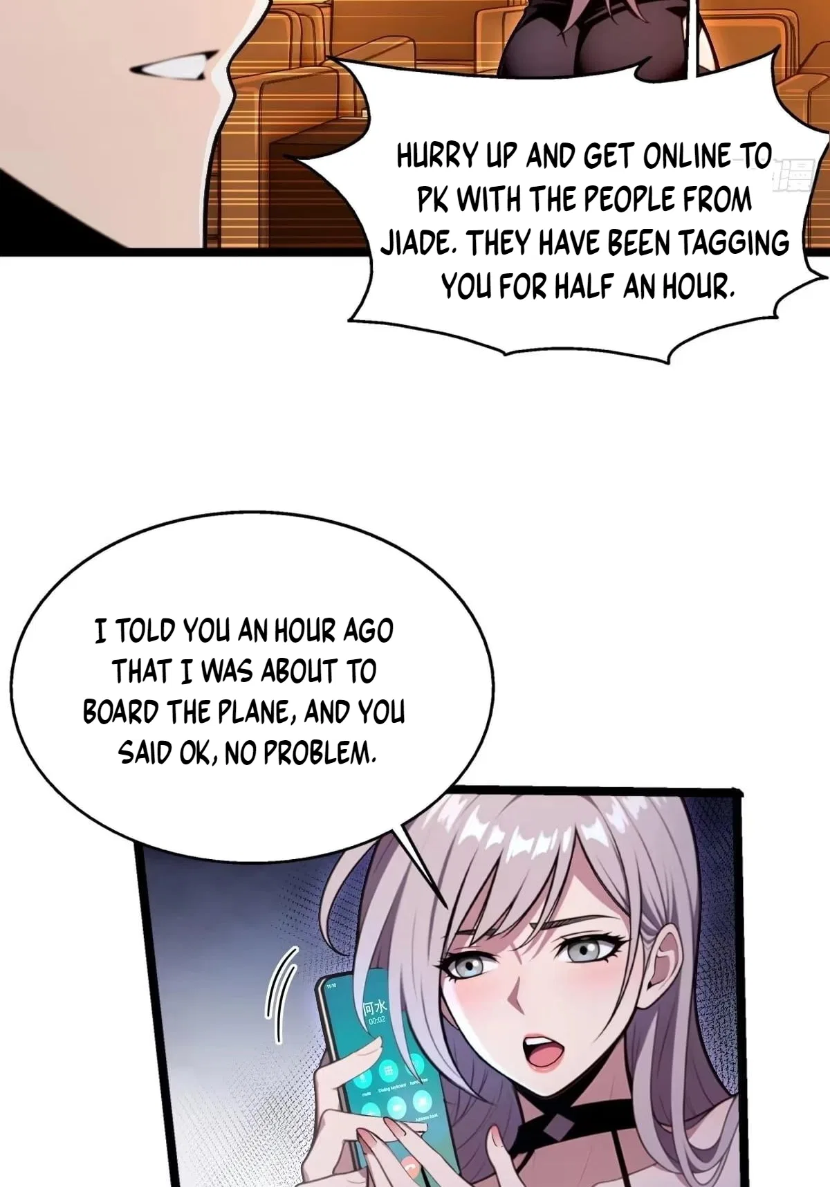 The Ultimate Wantless Godly Rich System Chapter 85 – Page 22