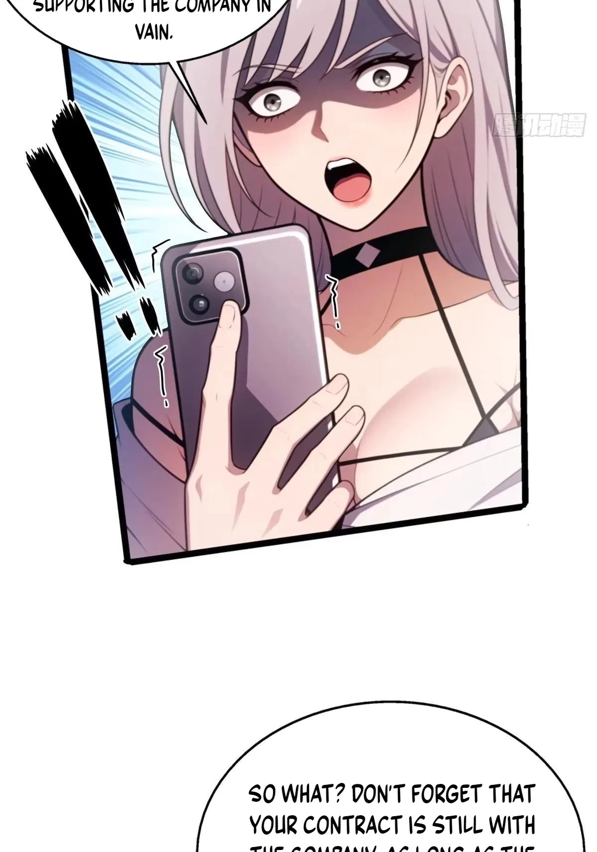 The Ultimate Wantless Godly Rich System Chapter 85 – Page 26