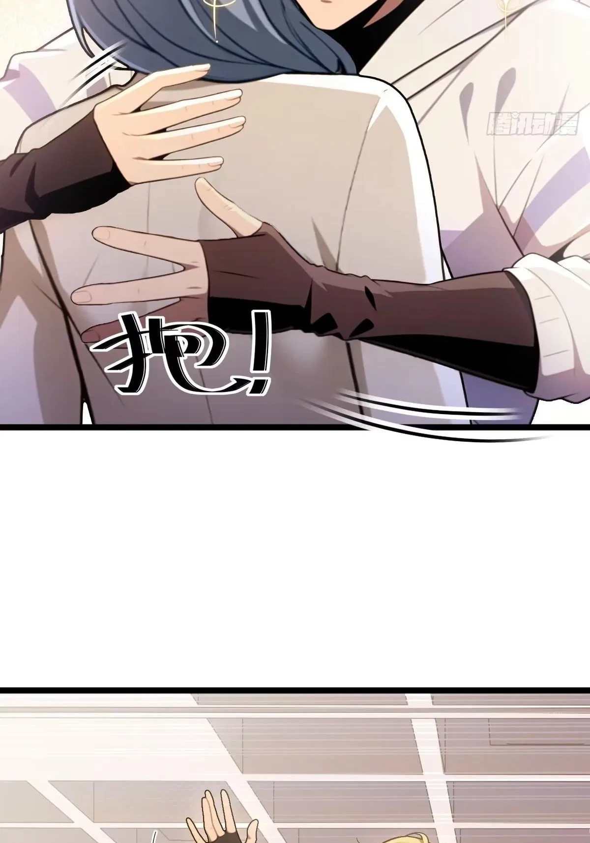 The Ultimate Wantless Godly Rich System Chapter 85 – Page 3