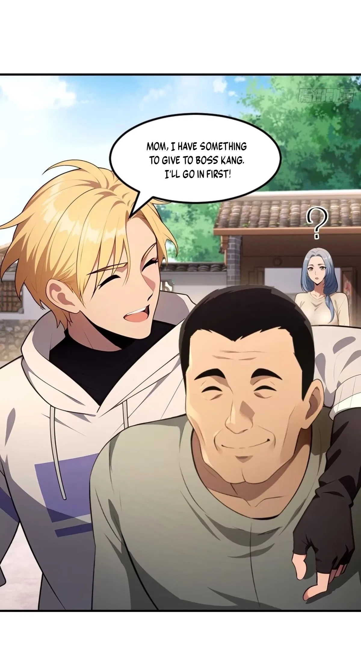 The Ultimate Wantless Godly Rich System Chapter 84 – Page 25