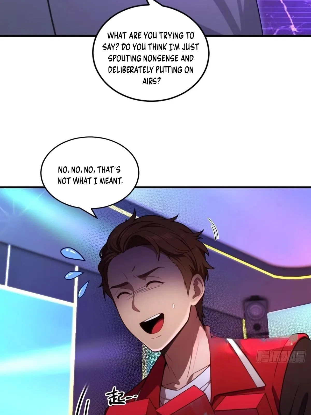 The Ultimate Wantless Godly Rich System Chapter 84 – Page 45