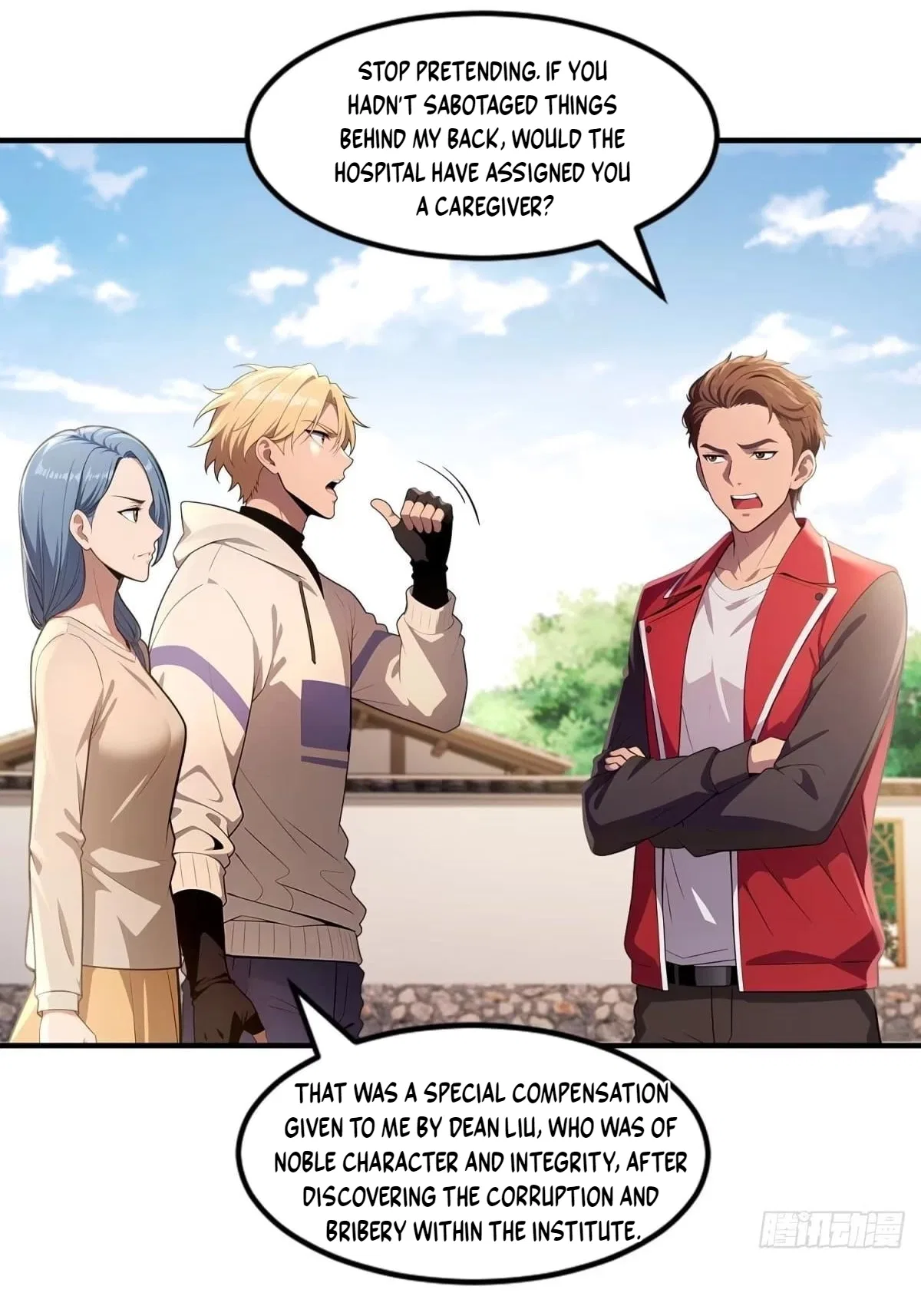 The Ultimate Wantless Godly Rich System Chapter 84 – Page 9