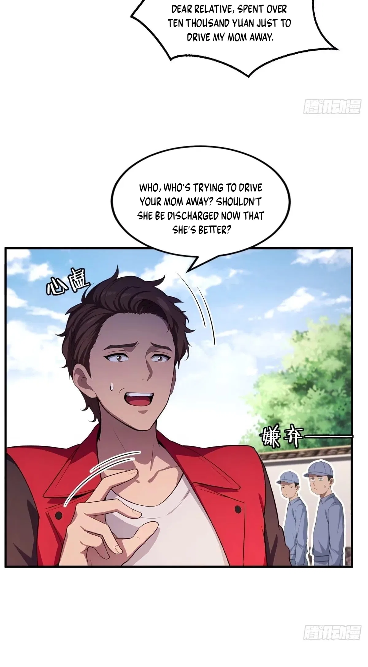 The Ultimate Wantless Godly Rich System Chapter 84 – Page 8
