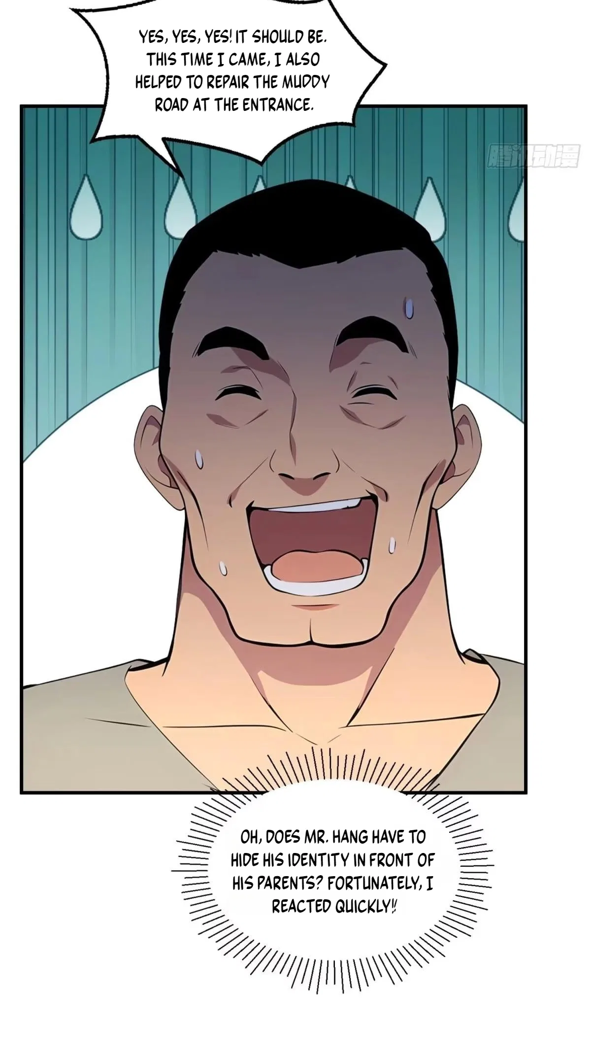 The Ultimate Wantless Godly Rich System Chapter 84 – Page 24