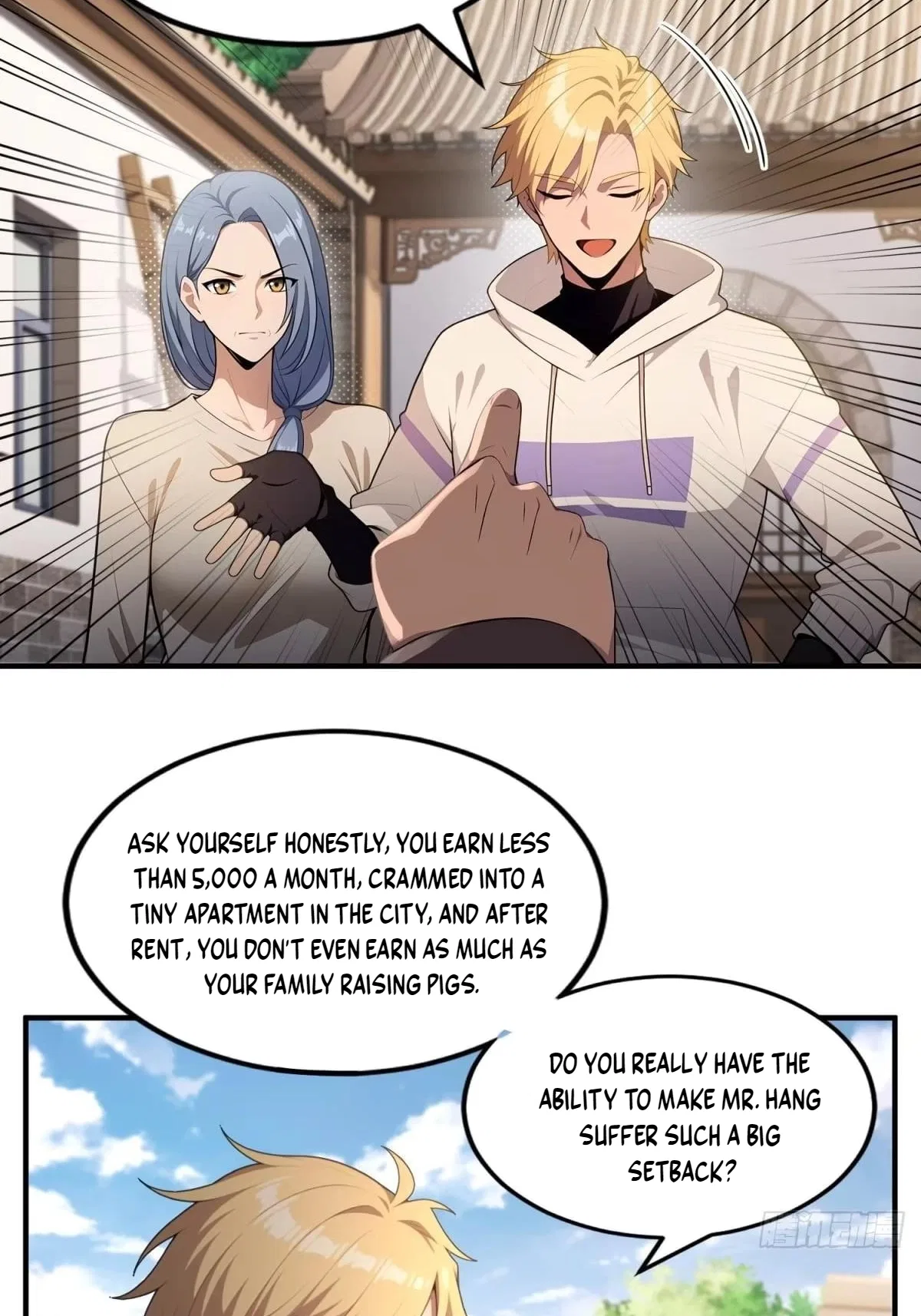 The Ultimate Wantless Godly Rich System Chapter 84 – Page 12