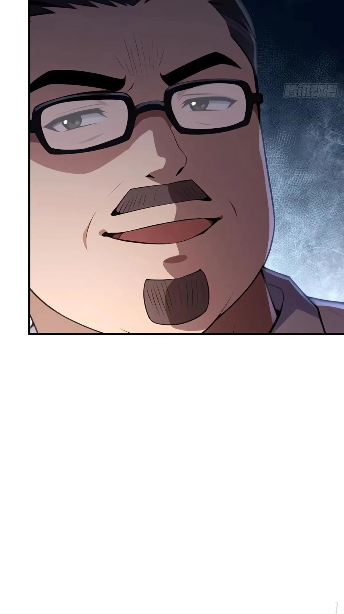 The Ultimate Wantless Godly Rich System Chapter 84 – Page 35
