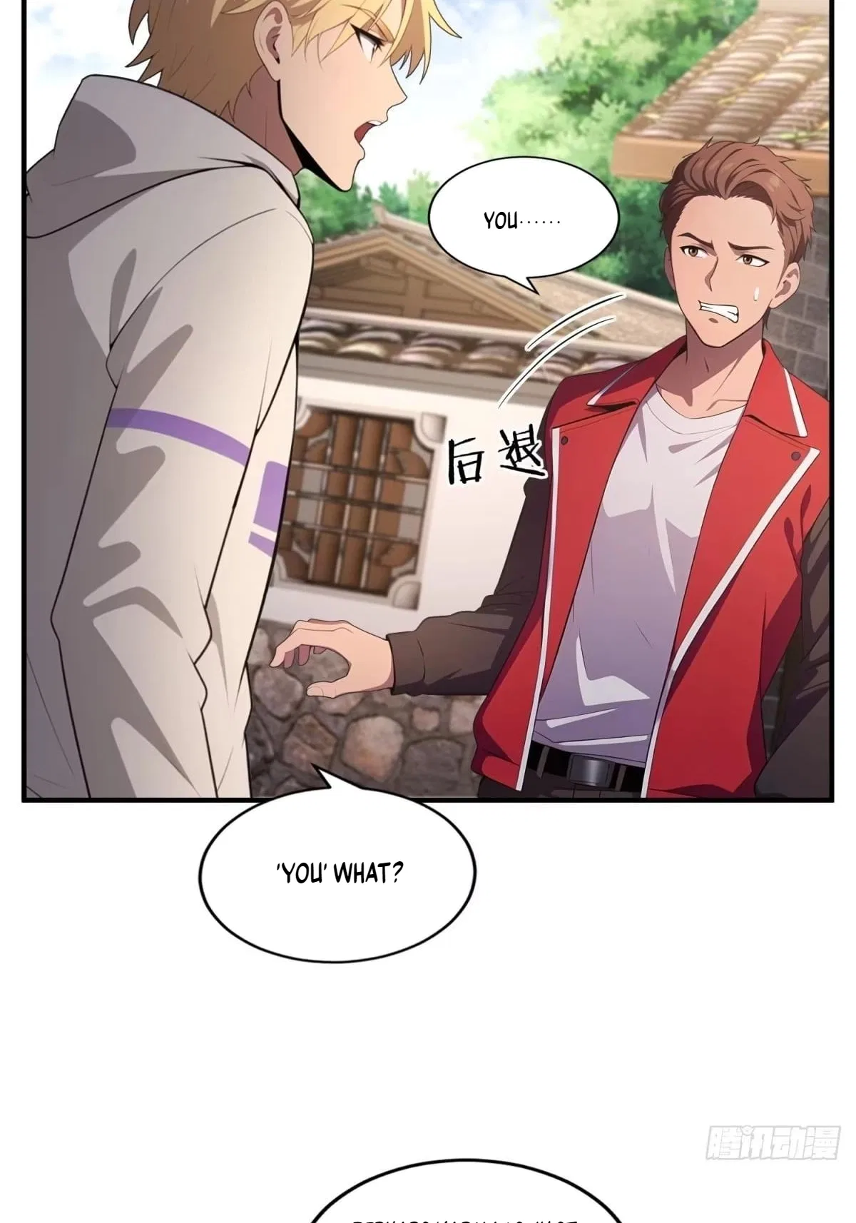 The Ultimate Wantless Godly Rich System Chapter 84 – Page 13