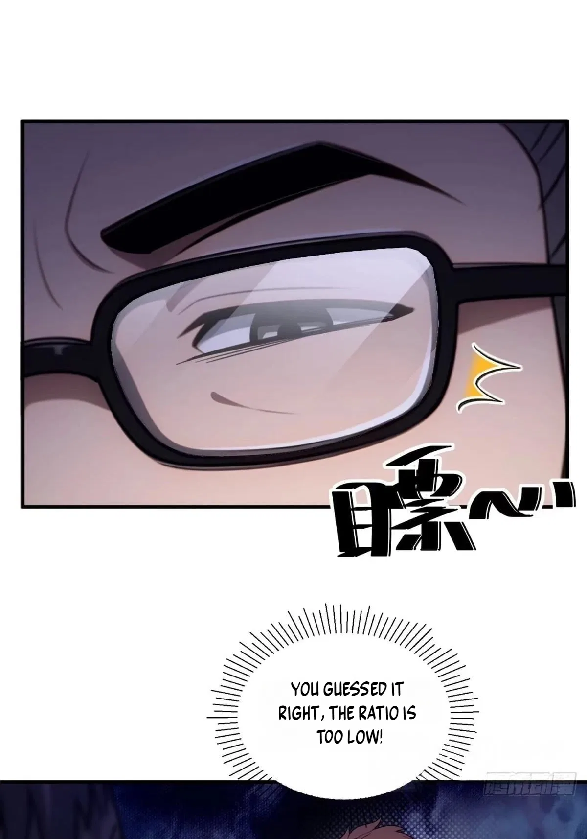 The Ultimate Wantless Godly Rich System Chapter 84 – Page 40