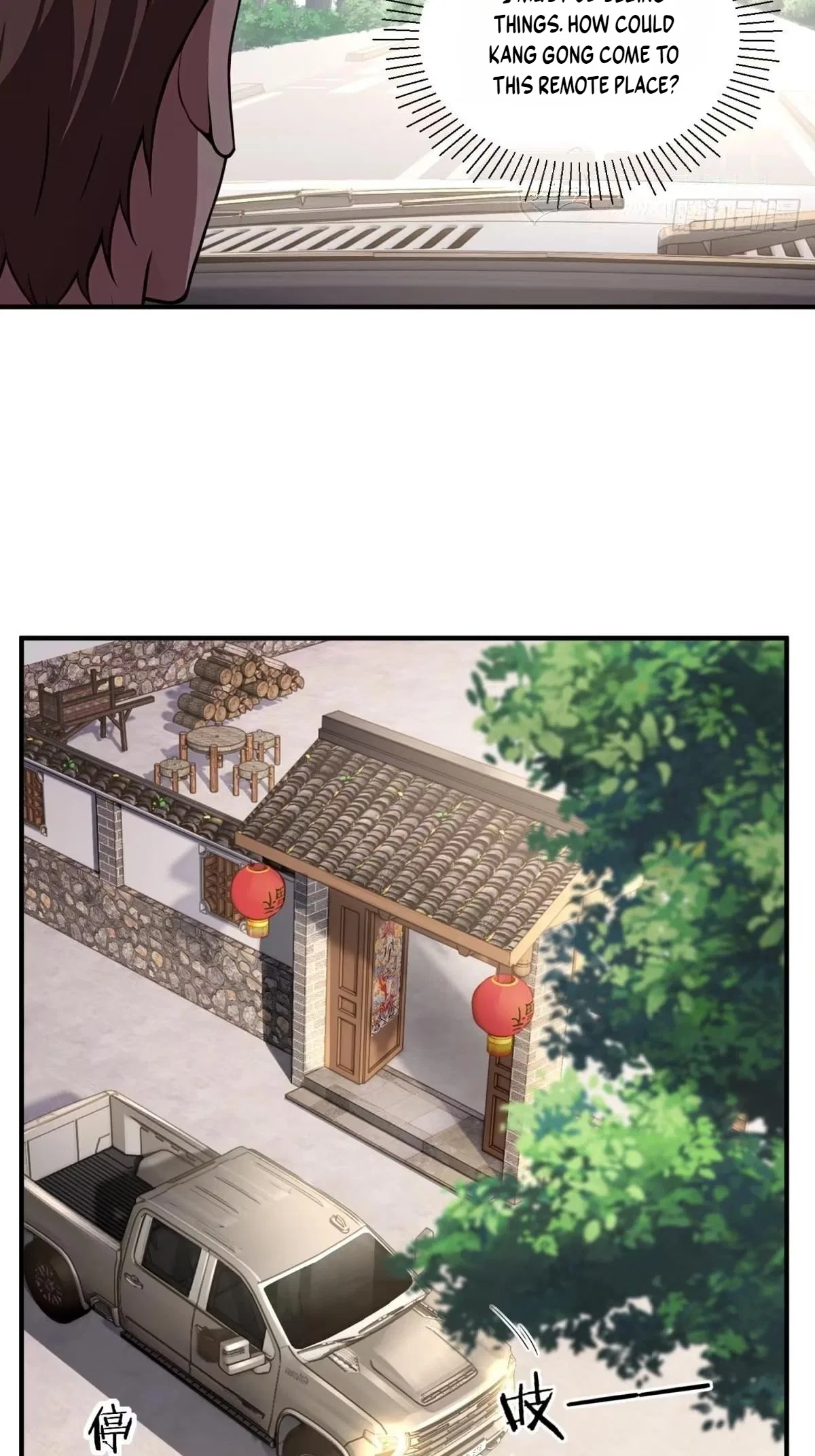 The Ultimate Wantless Godly Rich System Chapter 84 – Page 21