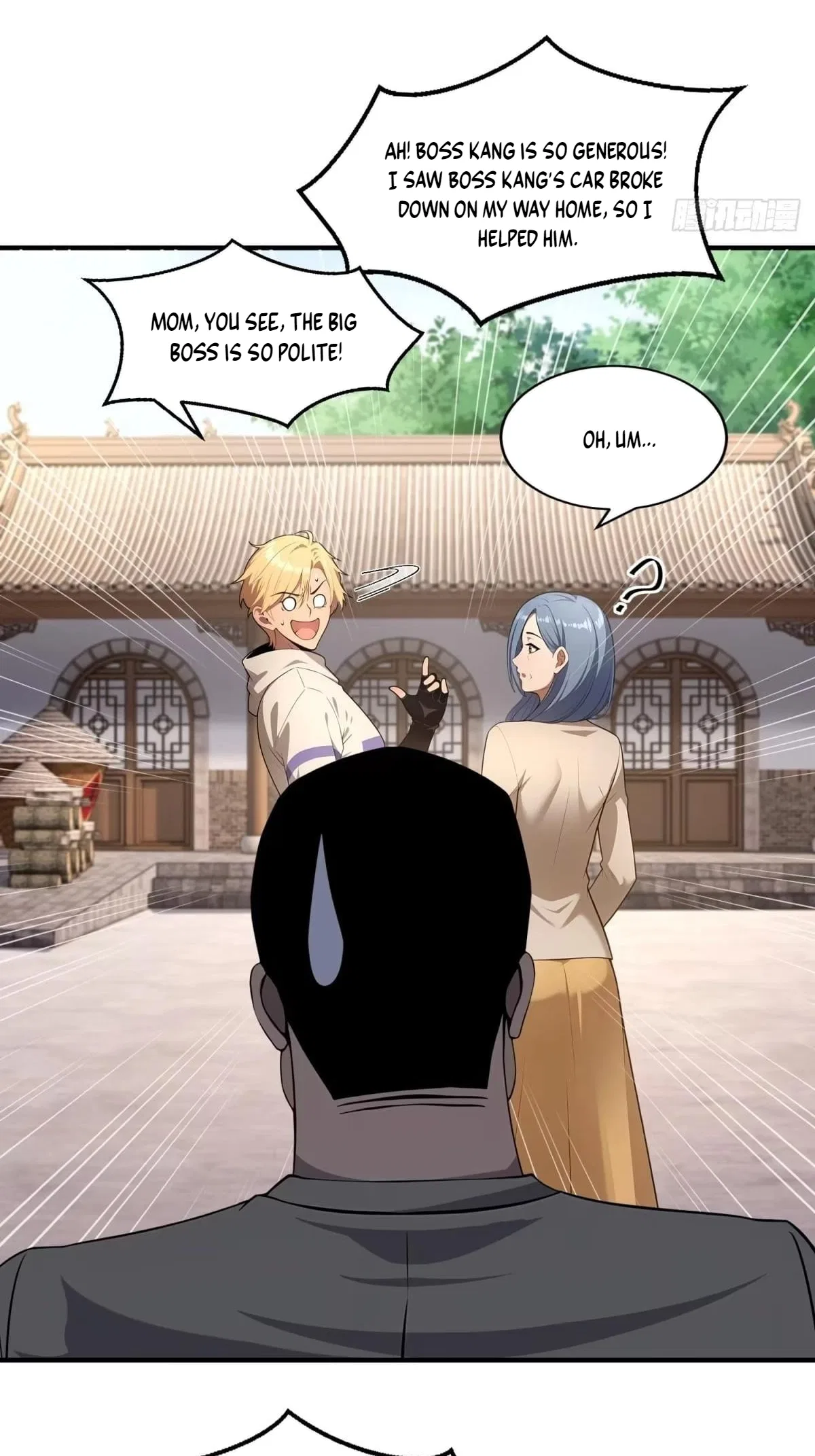 The Ultimate Wantless Godly Rich System Chapter 84 – Page 23