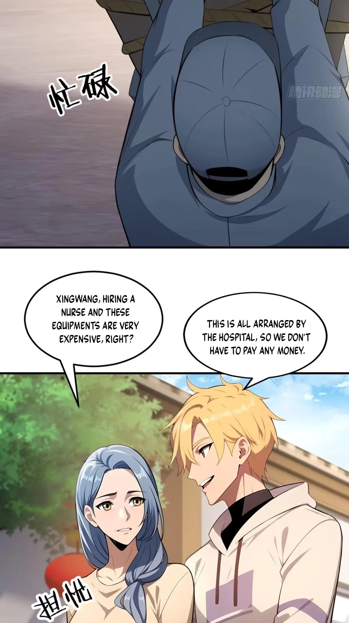 The Ultimate Wantless Godly Rich System Chapter 84 – Page 2