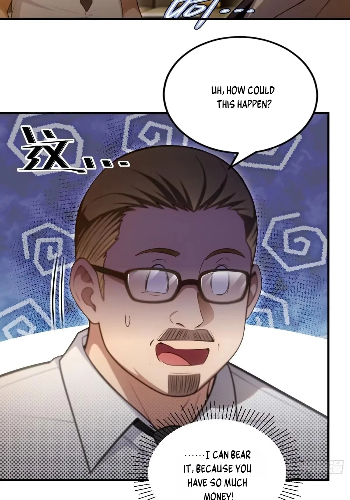 The Ultimate Wantless Godly Rich System Chapter 84 – Page 56