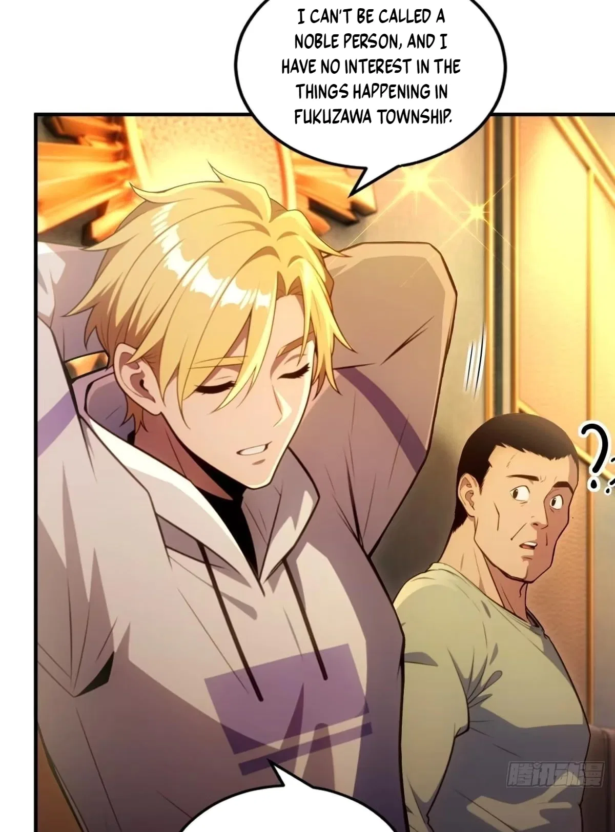The Ultimate Wantless Godly Rich System Chapter 84 – Page 54