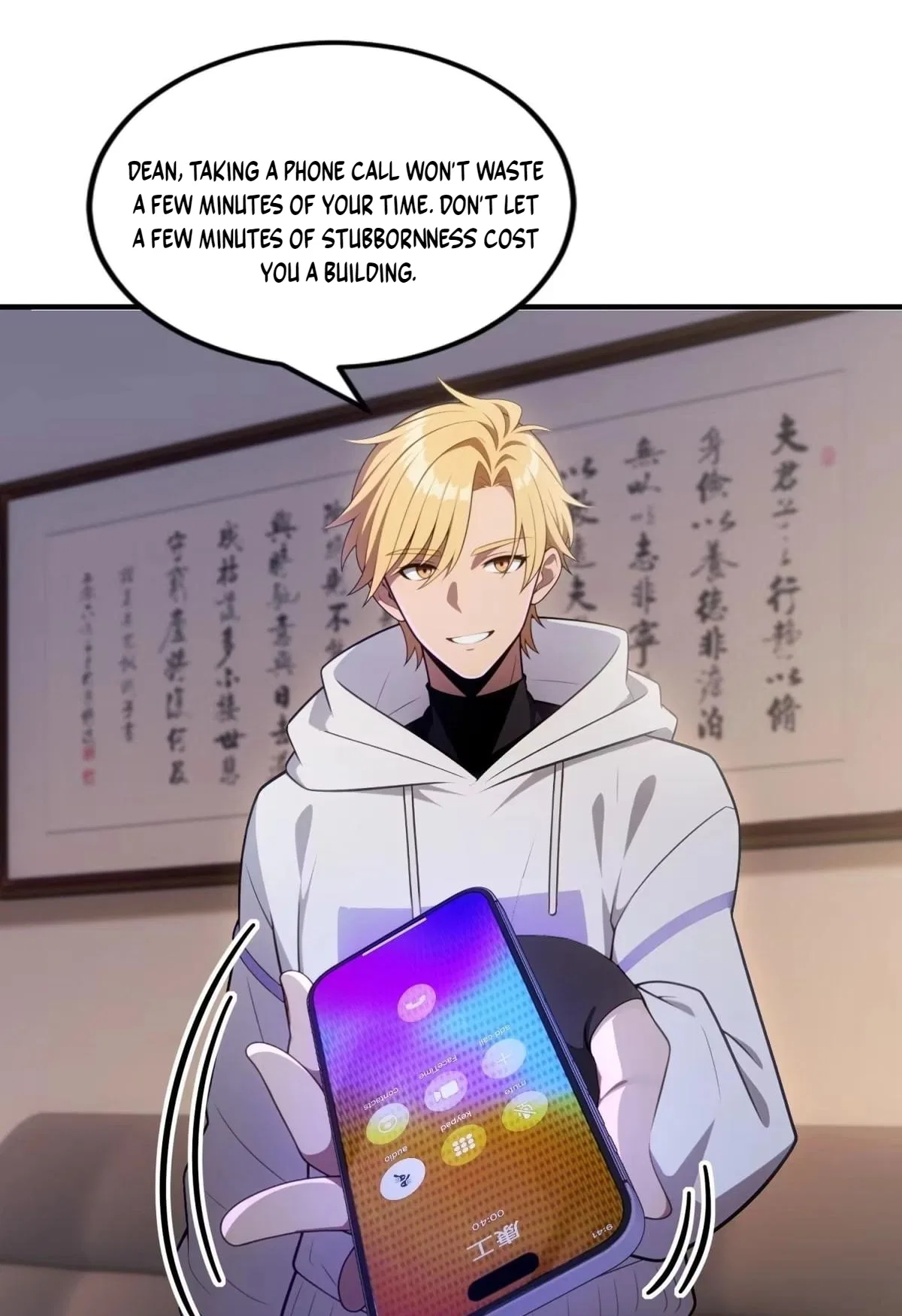 The Ultimate Wantless Godly Rich System Chapter 83 – Page 51