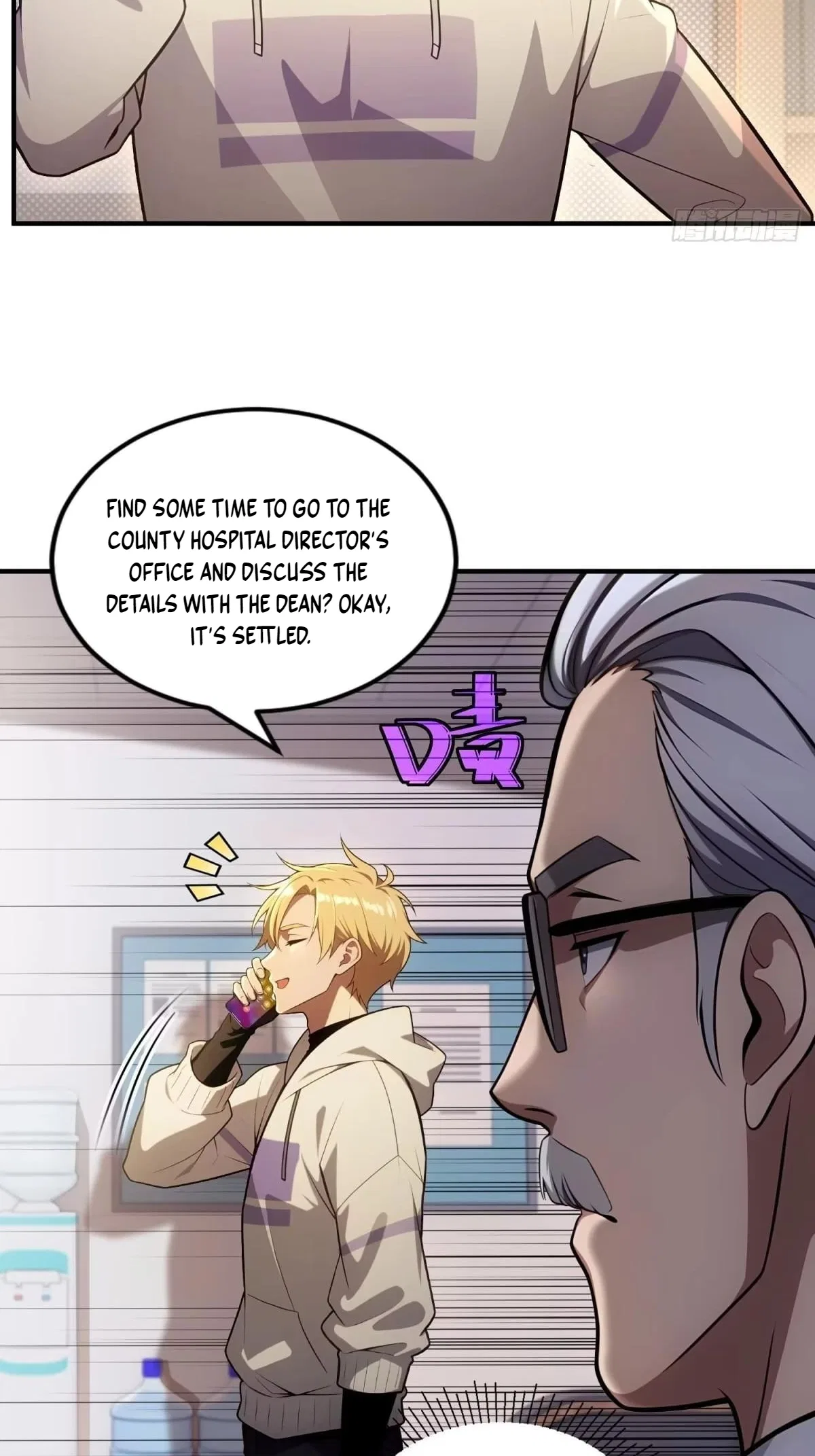 The Ultimate Wantless Godly Rich System Chapter 83 – Page 49