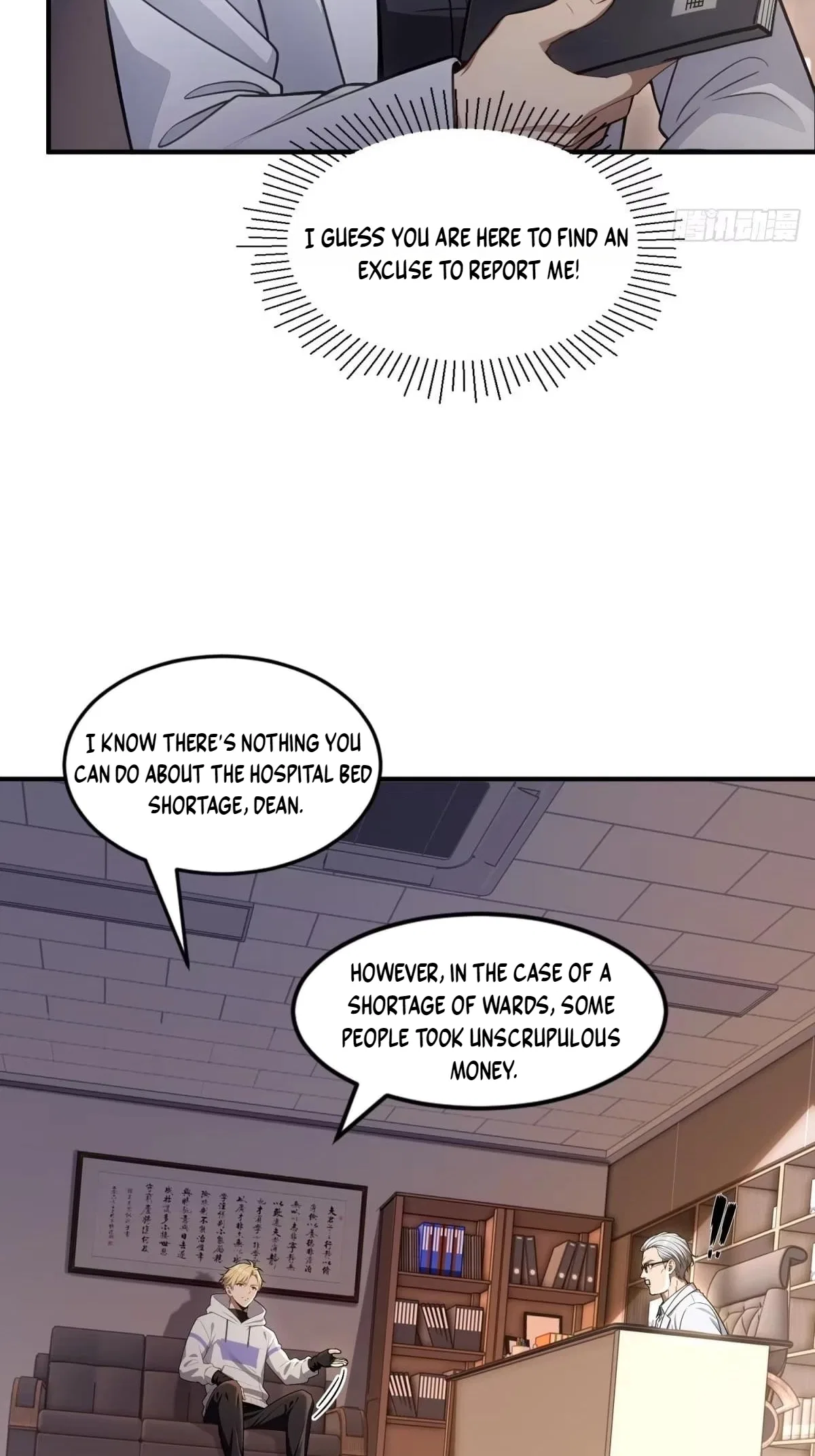 The Ultimate Wantless Godly Rich System Chapter 83 – Page 39