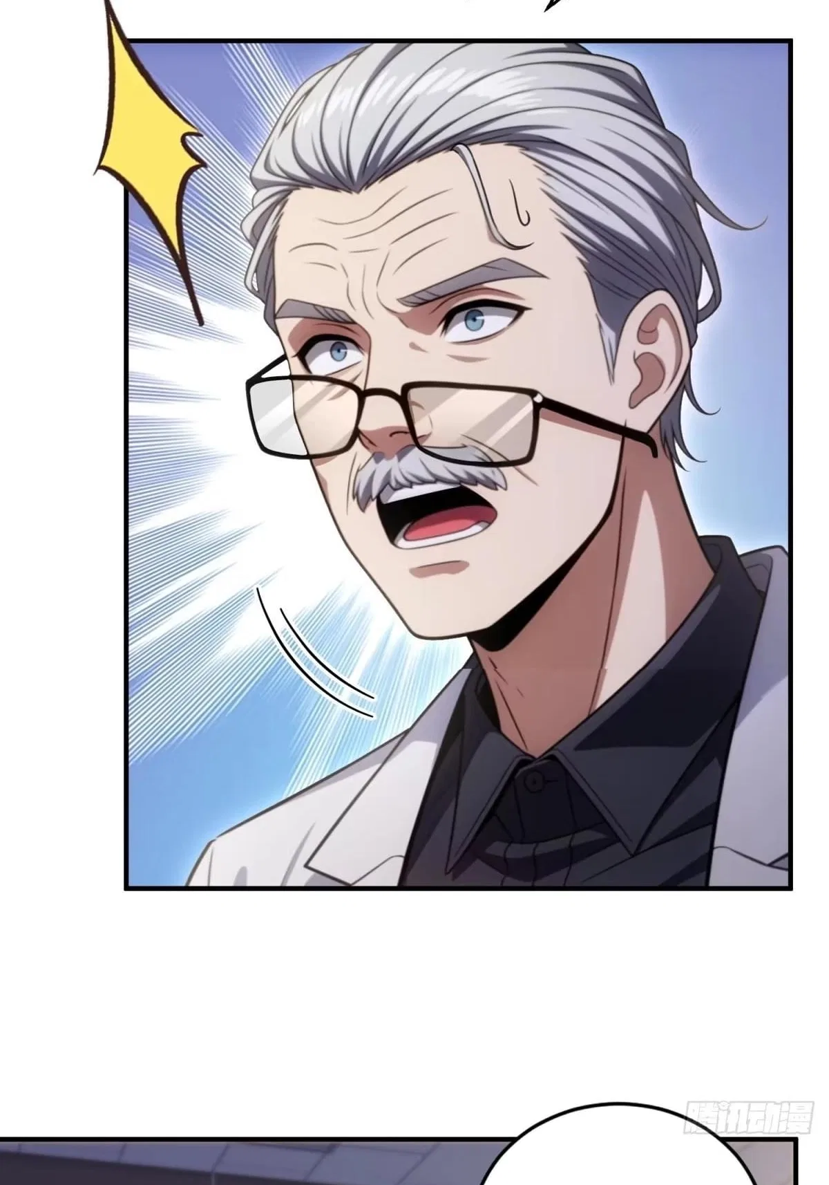 The Ultimate Wantless Godly Rich System Chapter 83 – Page 32