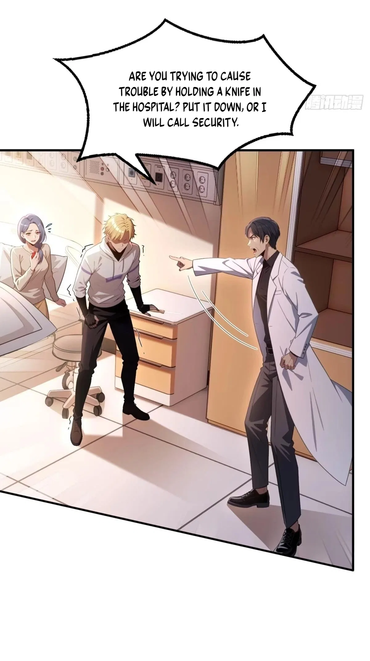 The Ultimate Wantless Godly Rich System Chapter 83 – Page 10