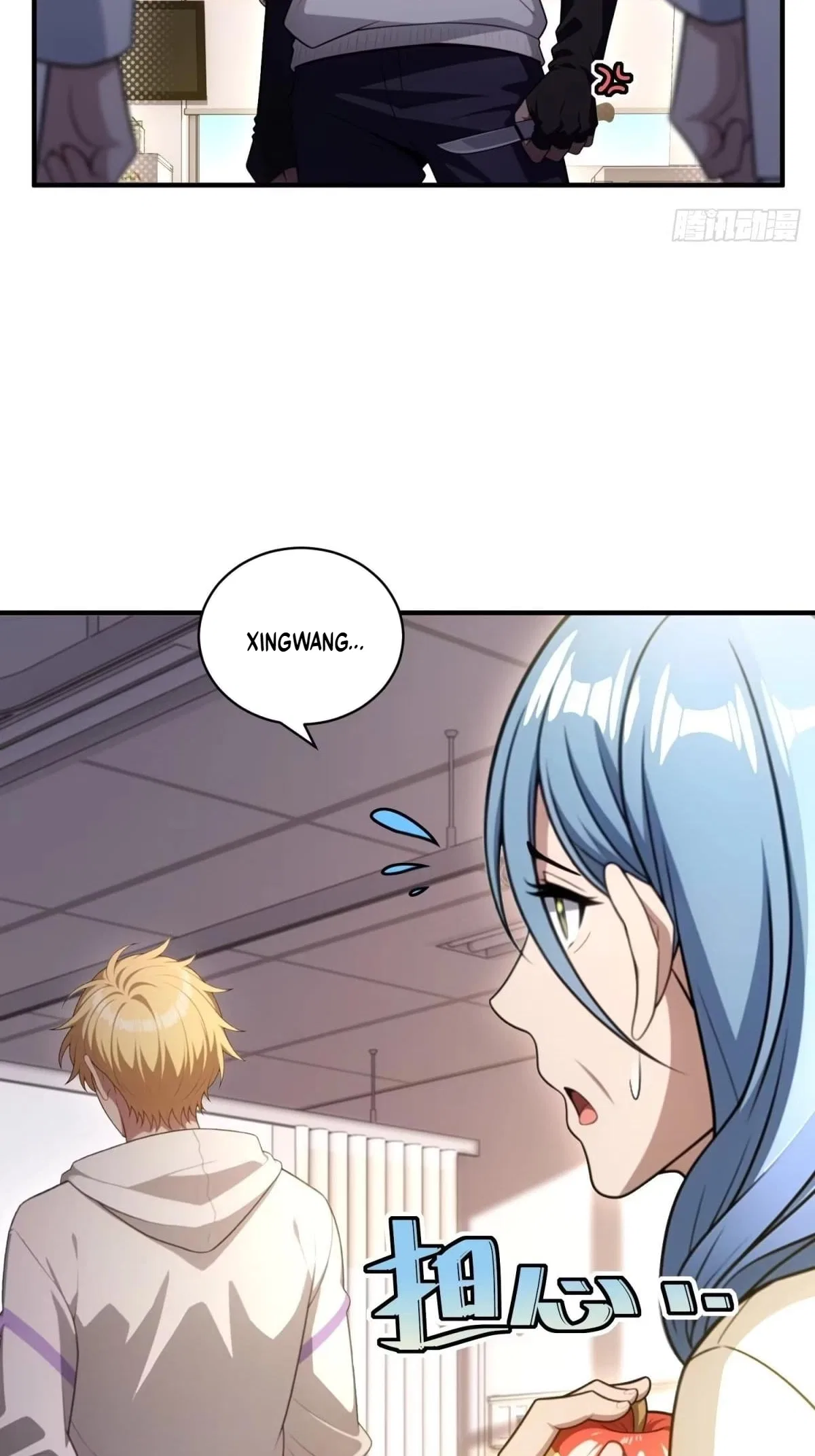 The Ultimate Wantless Godly Rich System Chapter 83 – Page 7