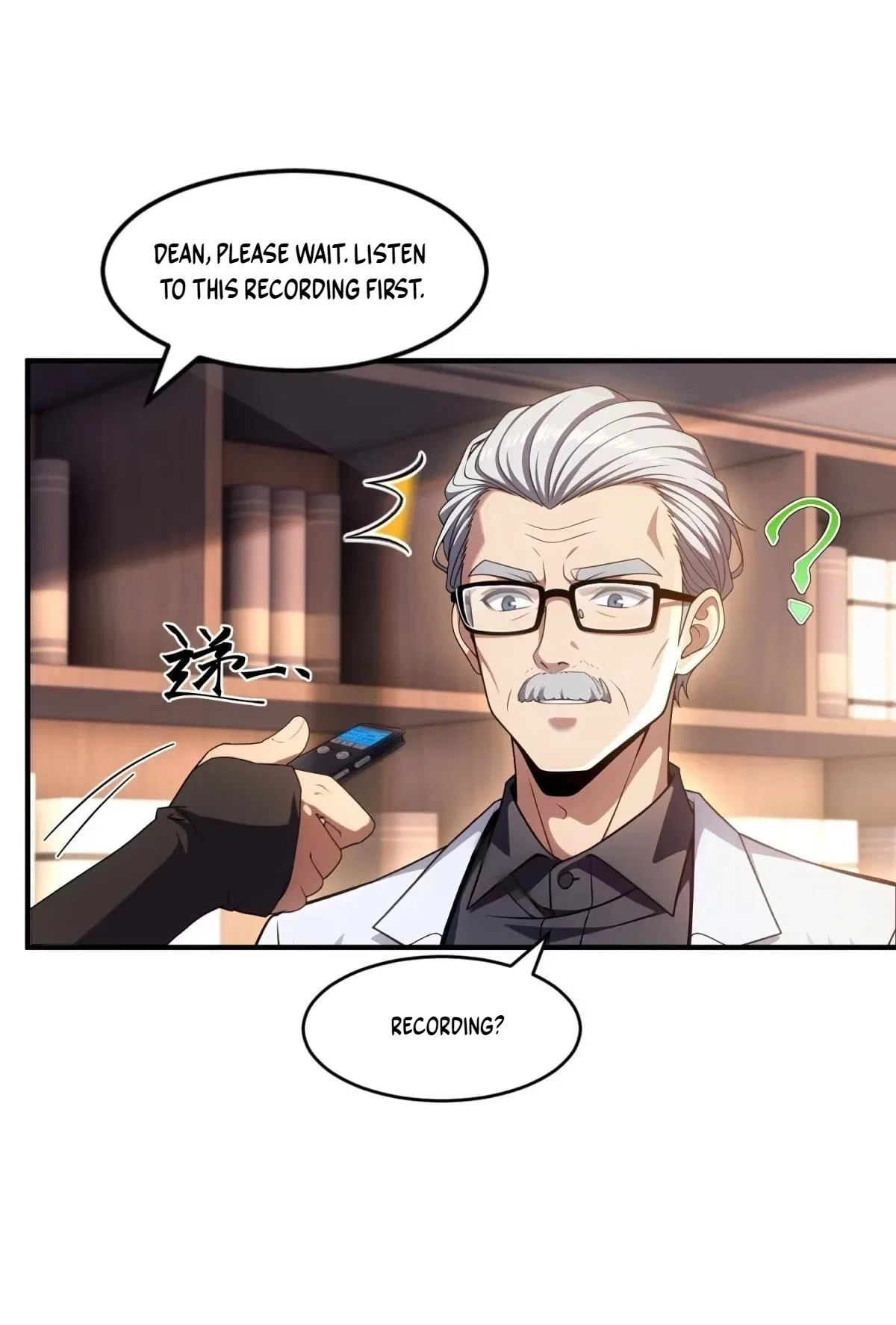 The Ultimate Wantless Godly Rich System Chapter 83 – Page 44