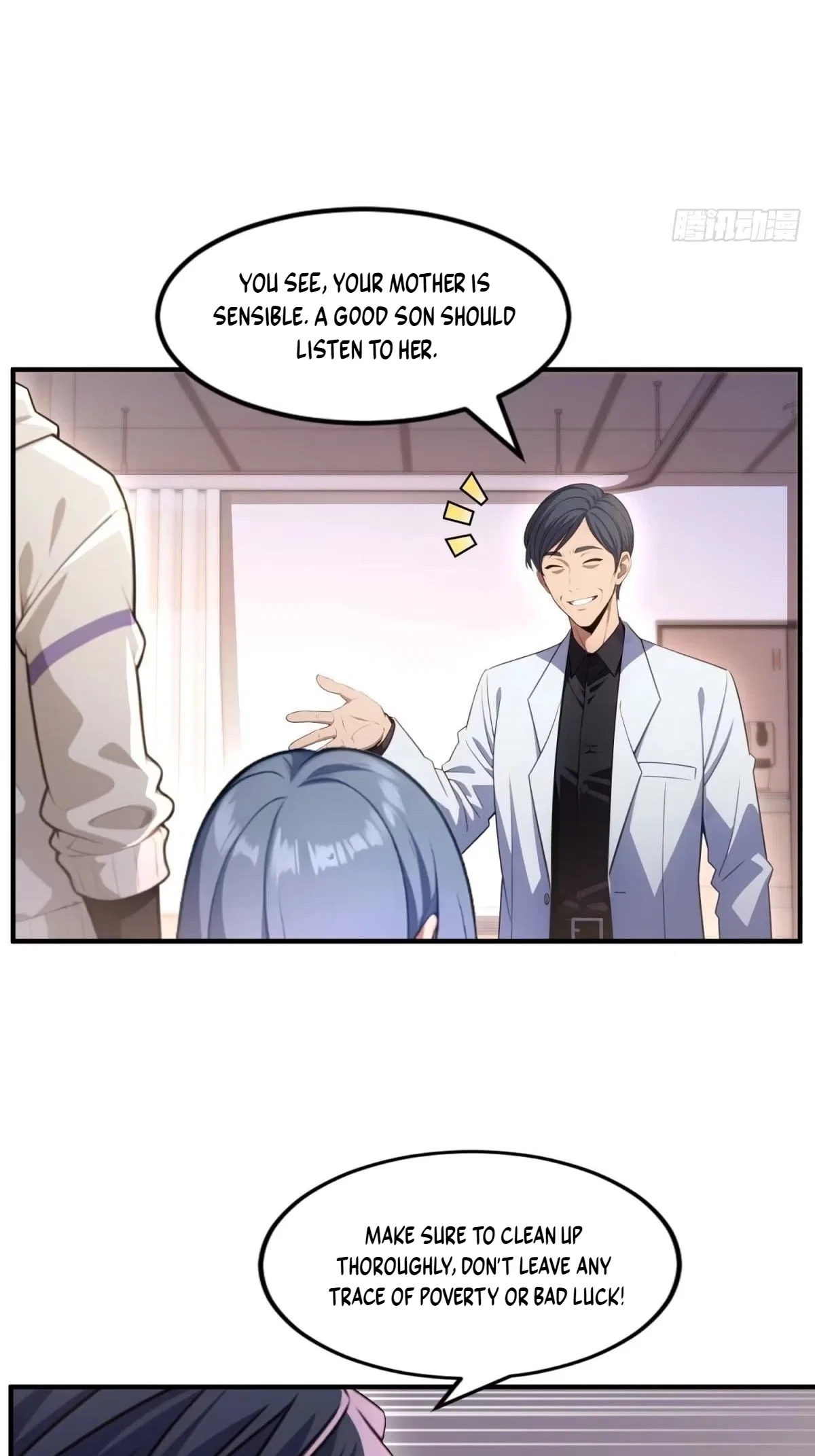 The Ultimate Wantless Godly Rich System Chapter 83 – Page 12