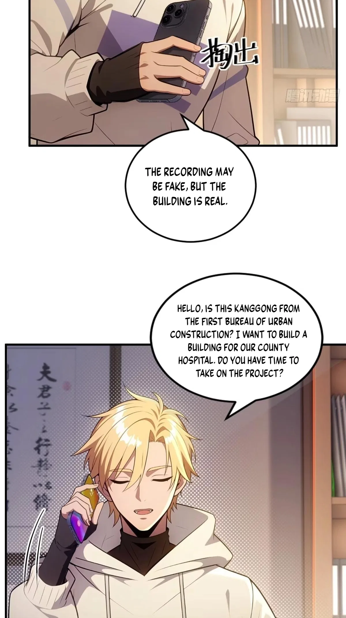 The Ultimate Wantless Godly Rich System Chapter 83 – Page 48
