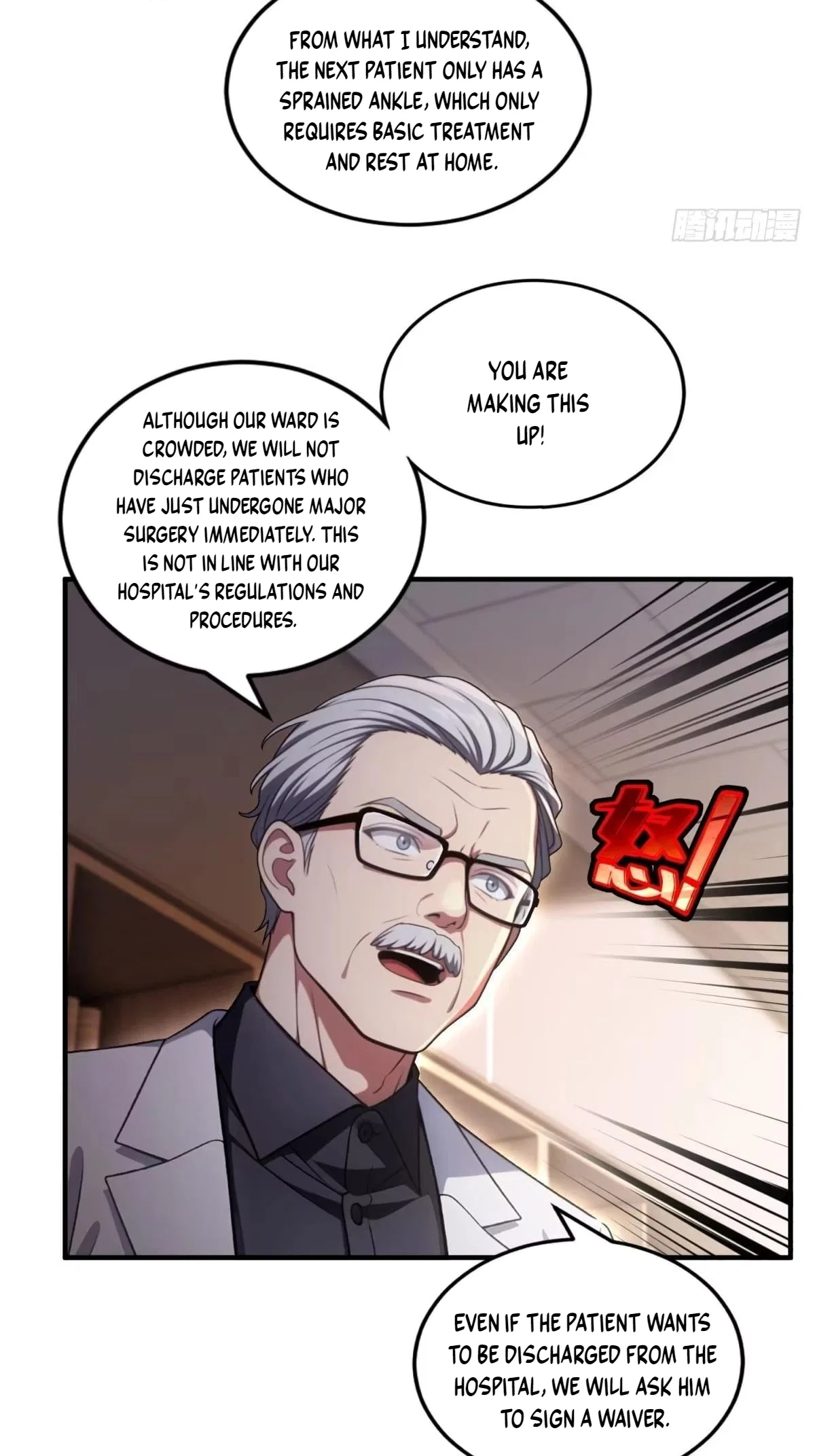 The Ultimate Wantless Godly Rich System Chapter 83 – Page 42