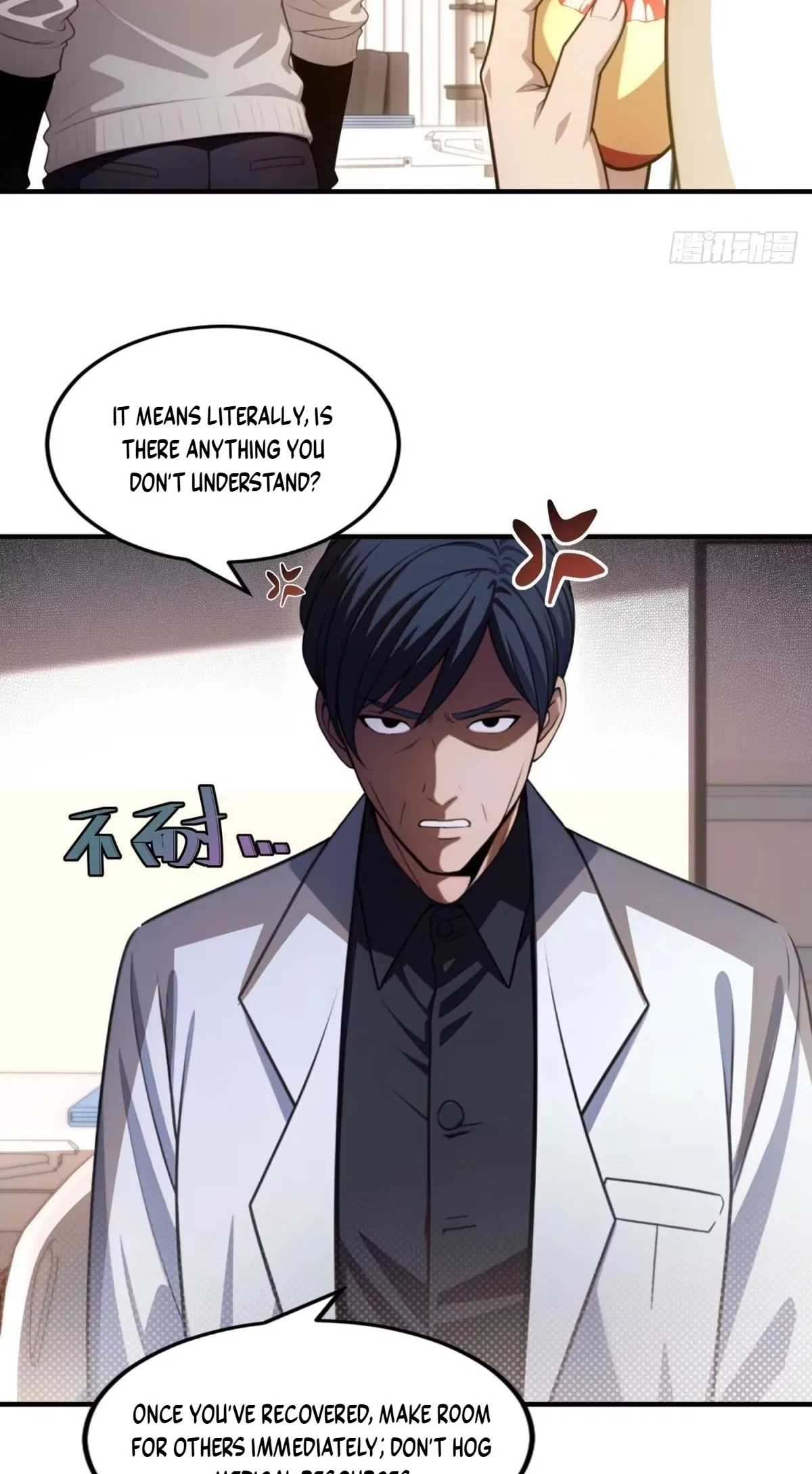 The Ultimate Wantless Godly Rich System Chapter 83 – Page 8