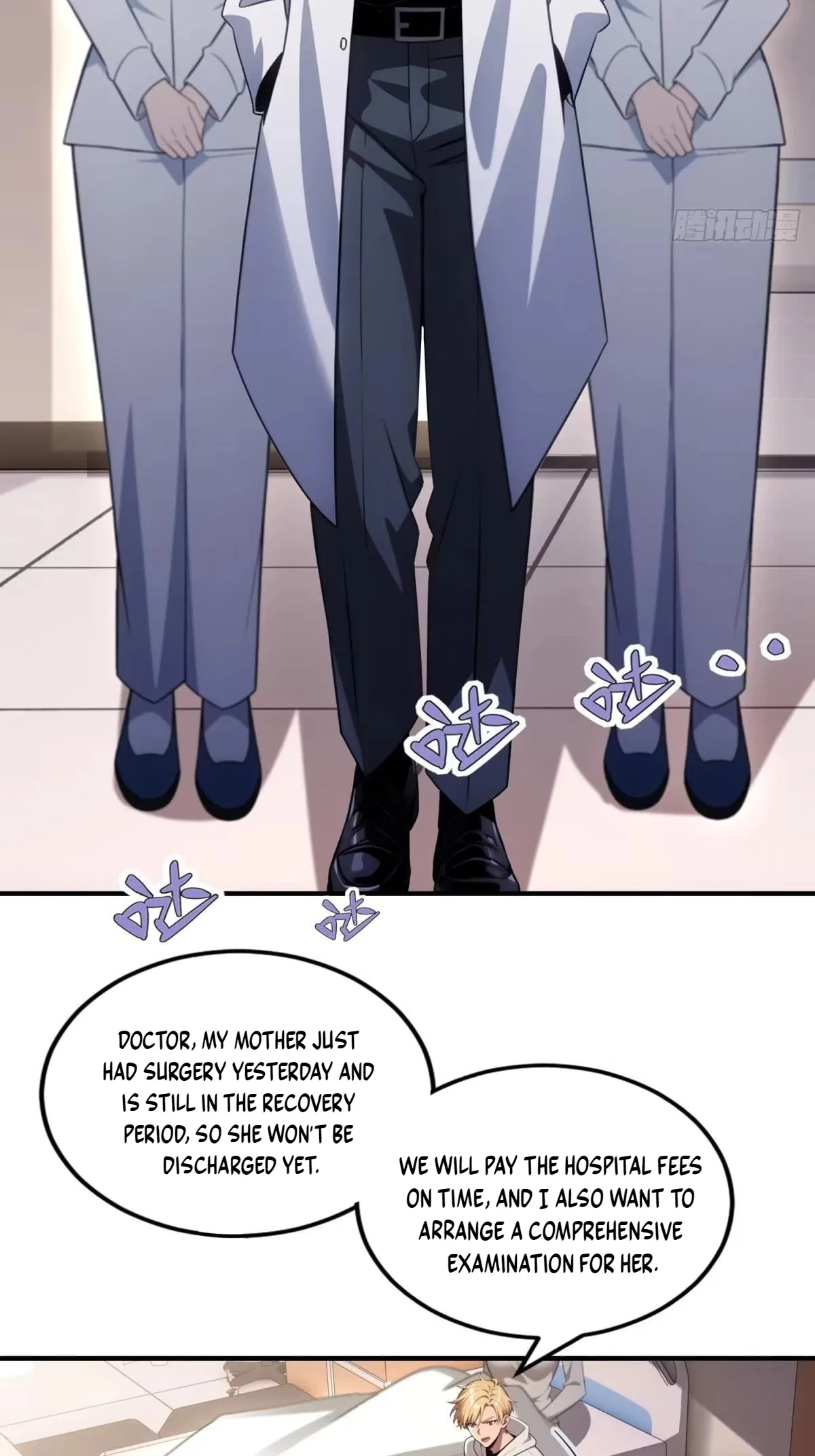 The Ultimate Wantless Godly Rich System Chapter 83 – Page 3