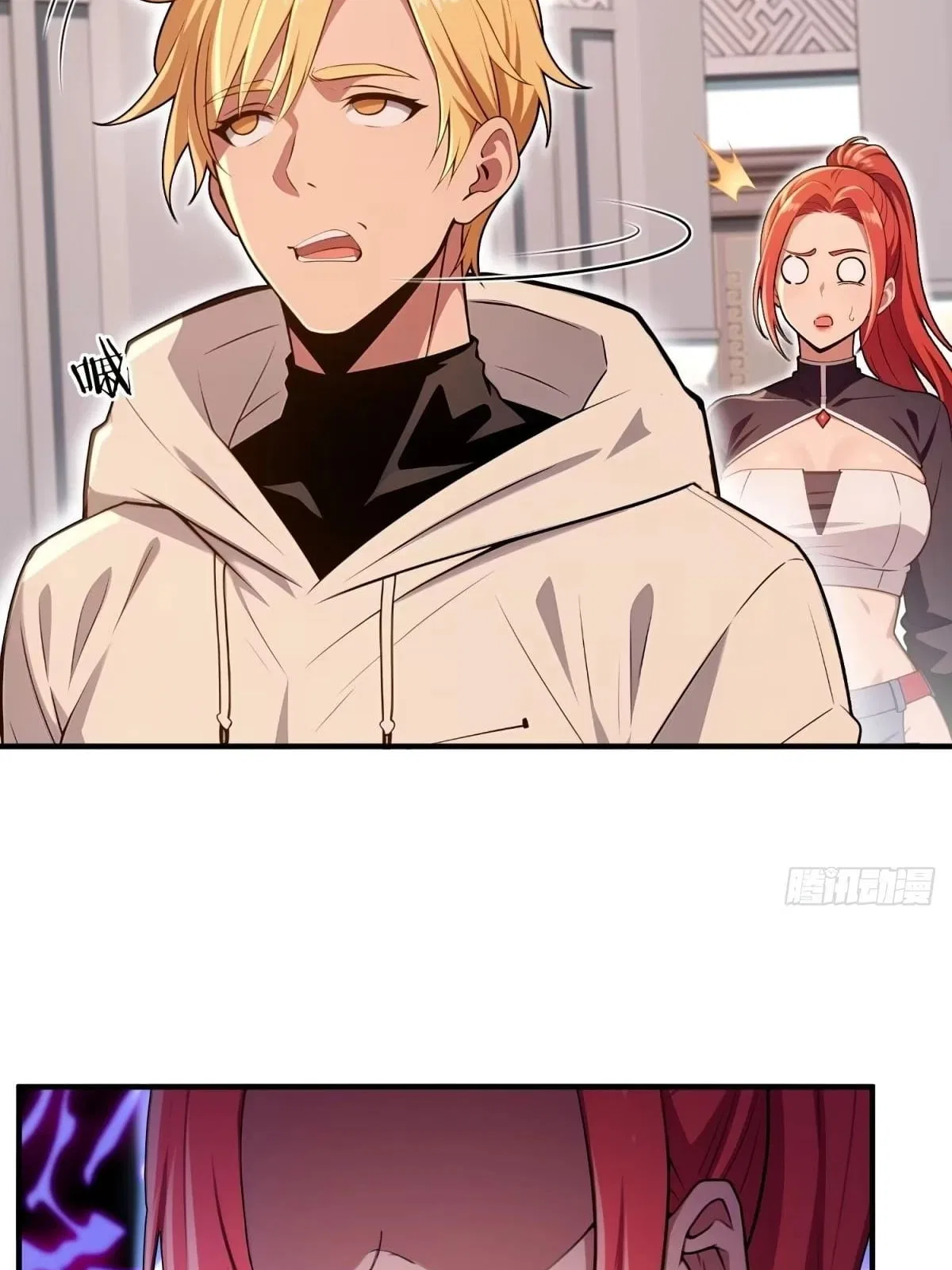 The Ultimate Wantless Godly Rich System Chapter 82 – Page 38
