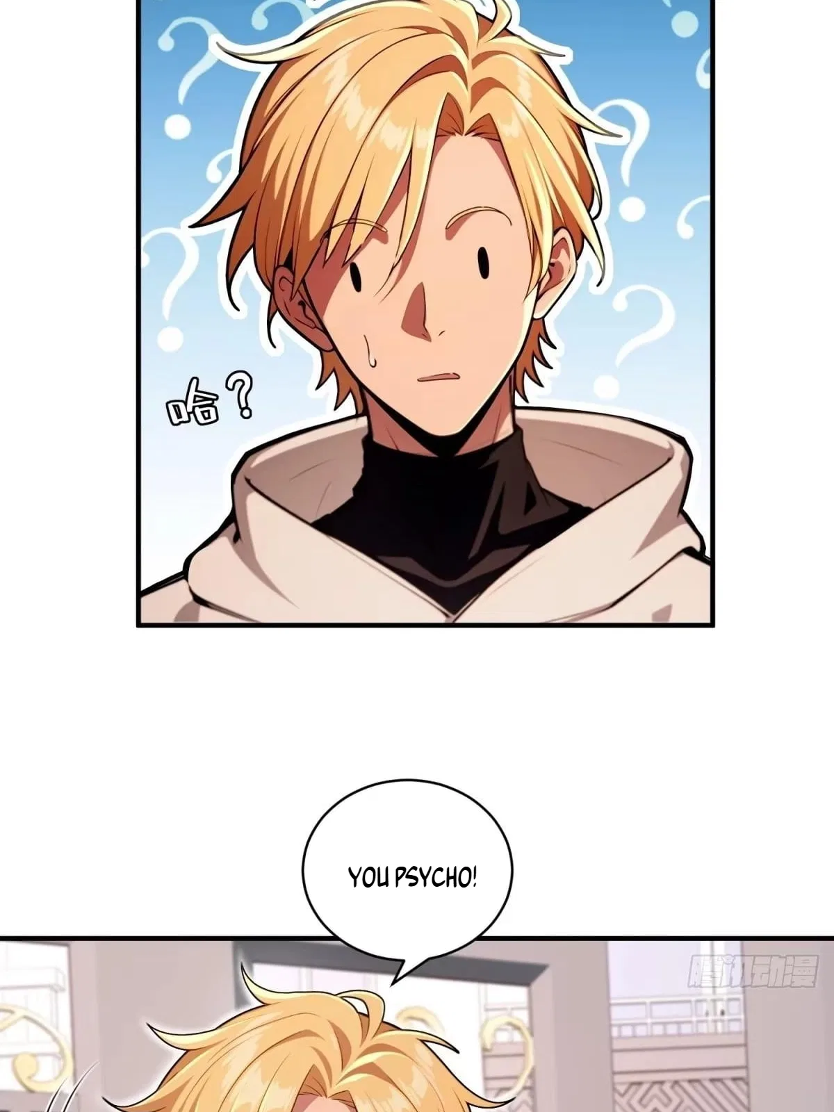 The Ultimate Wantless Godly Rich System Chapter 82 – Page 37