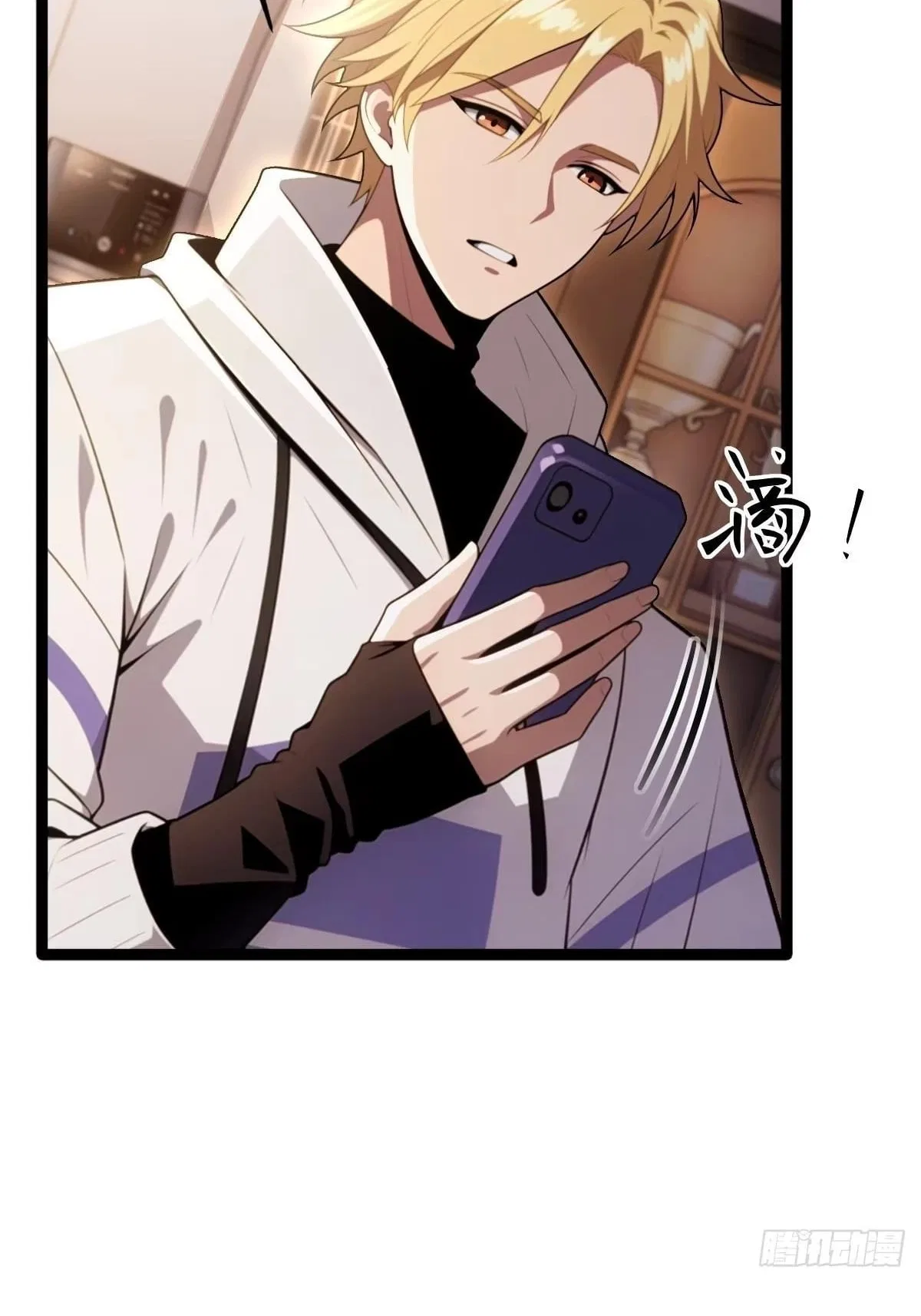 The Ultimate Wantless Godly Rich System Chapter 82 – Page 12