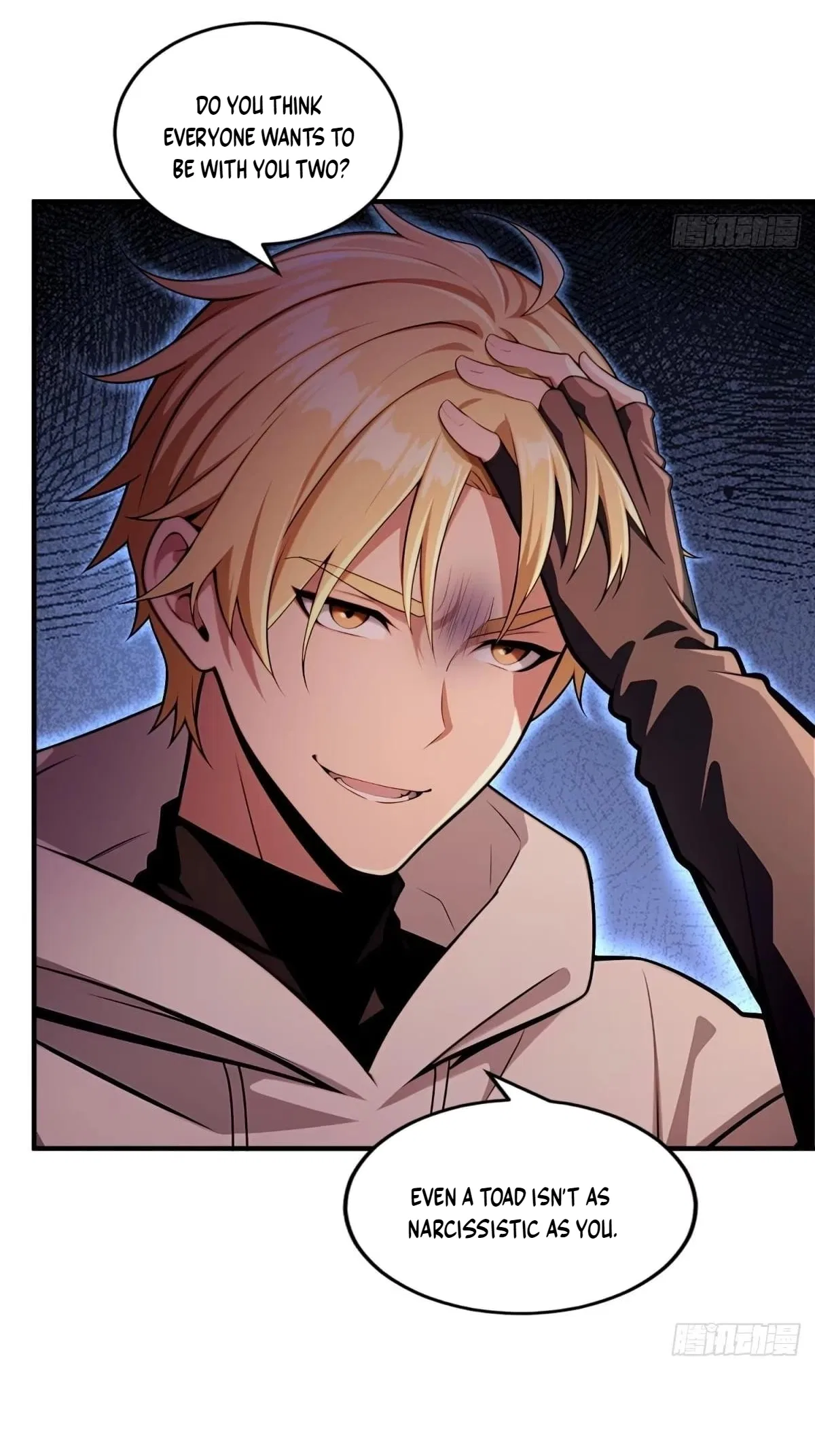 The Ultimate Wantless Godly Rich System Chapter 82 – Page 44