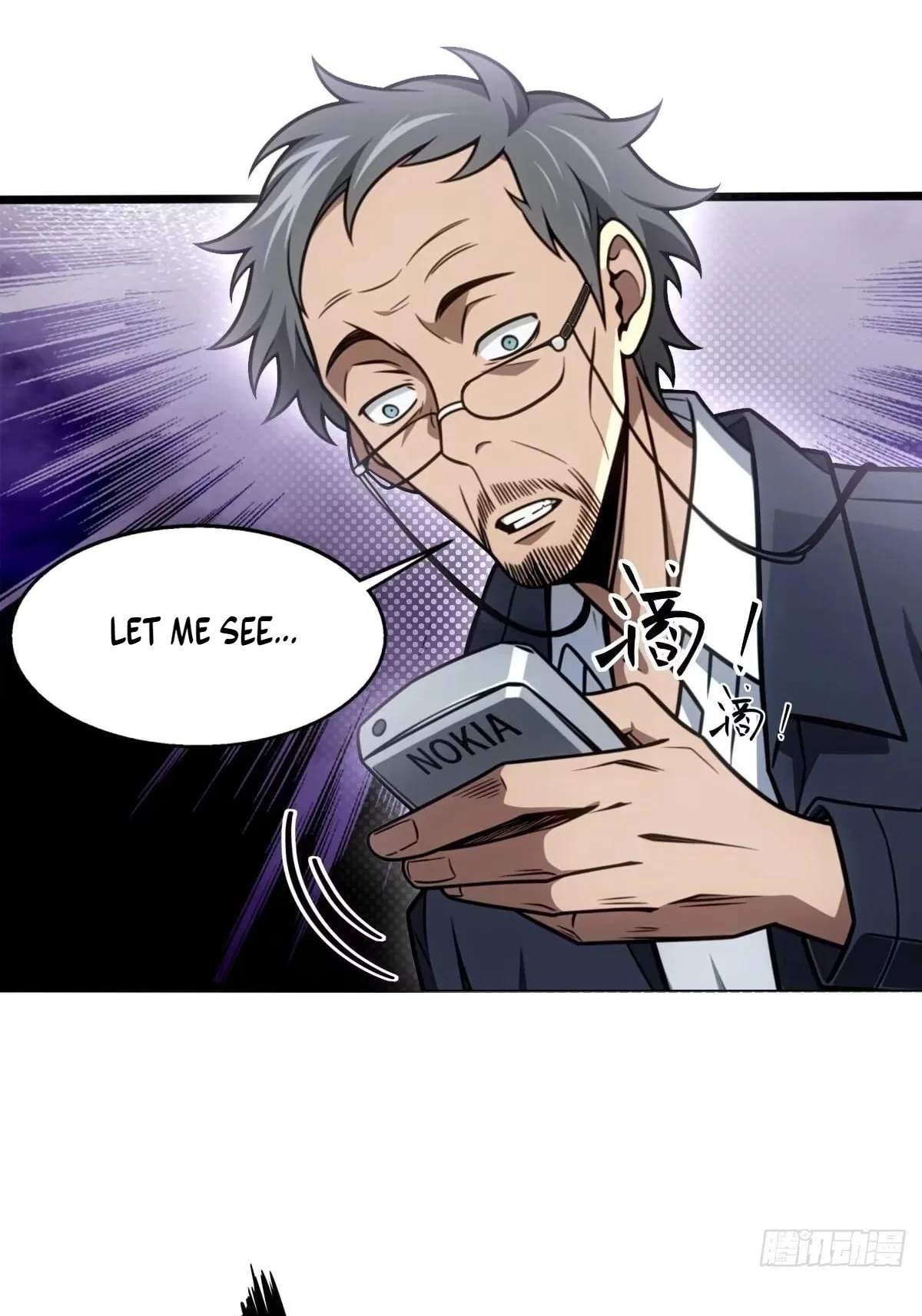The Ultimate Wantless Godly Rich System Chapter 82 – Page 13