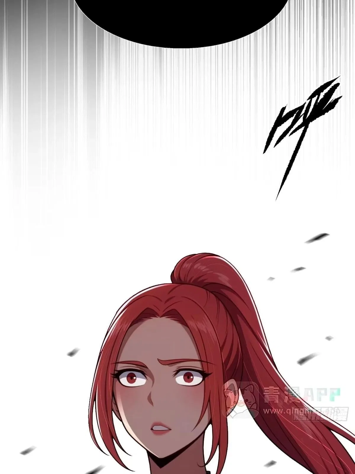 The Ultimate Wantless Godly Rich System Chapter 82 – Page 30
