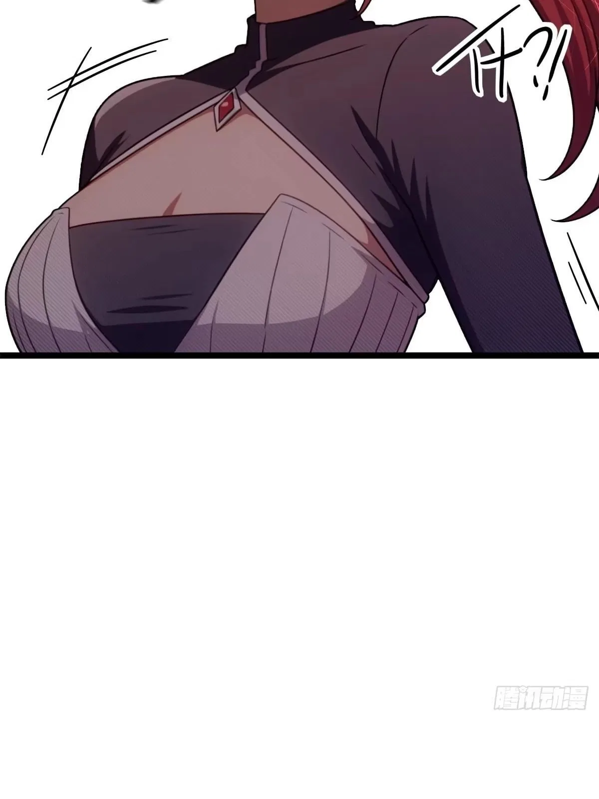 The Ultimate Wantless Godly Rich System Chapter 82 – Page 31