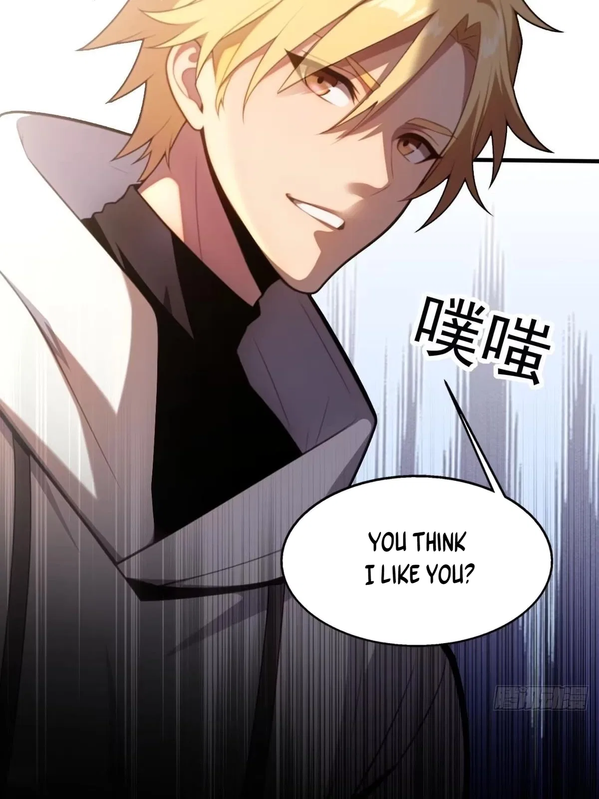 The Ultimate Wantless Godly Rich System Chapter 82 – Page 28