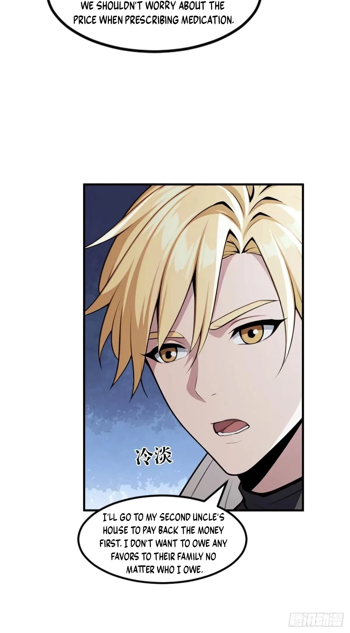 The Ultimate Wantless Godly Rich System Chapter 81 – Page 28