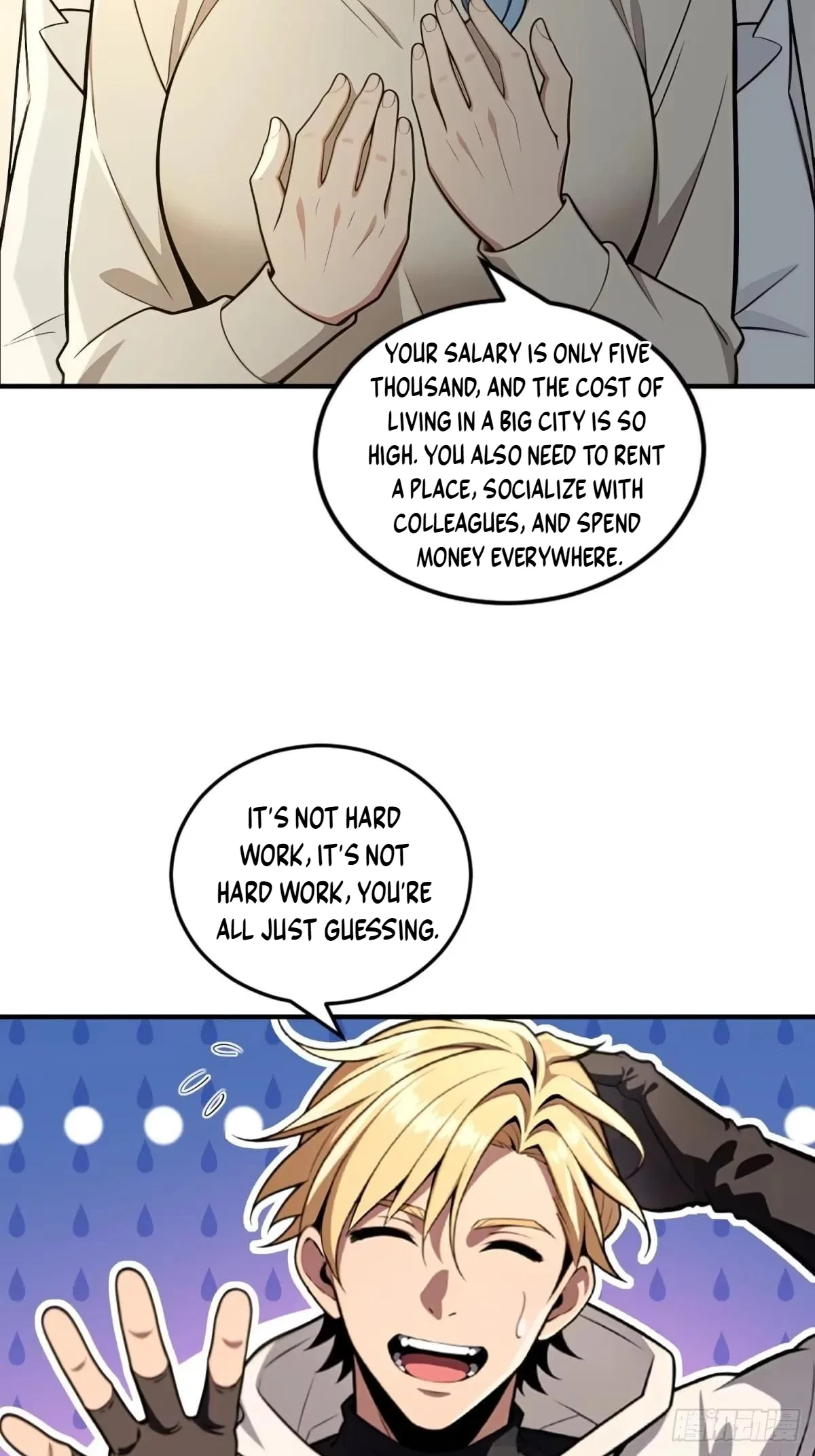 The Ultimate Wantless Godly Rich System Chapter 81 – Page 26
