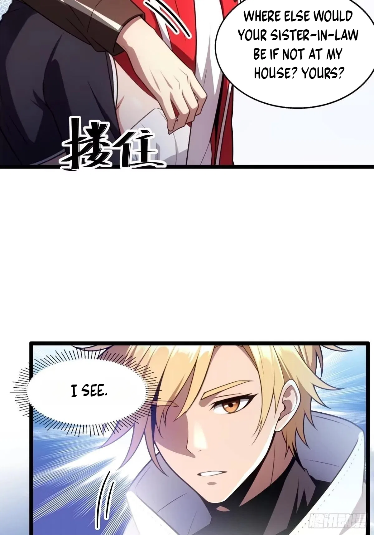 The Ultimate Wantless Godly Rich System Chapter 81 – Page 44