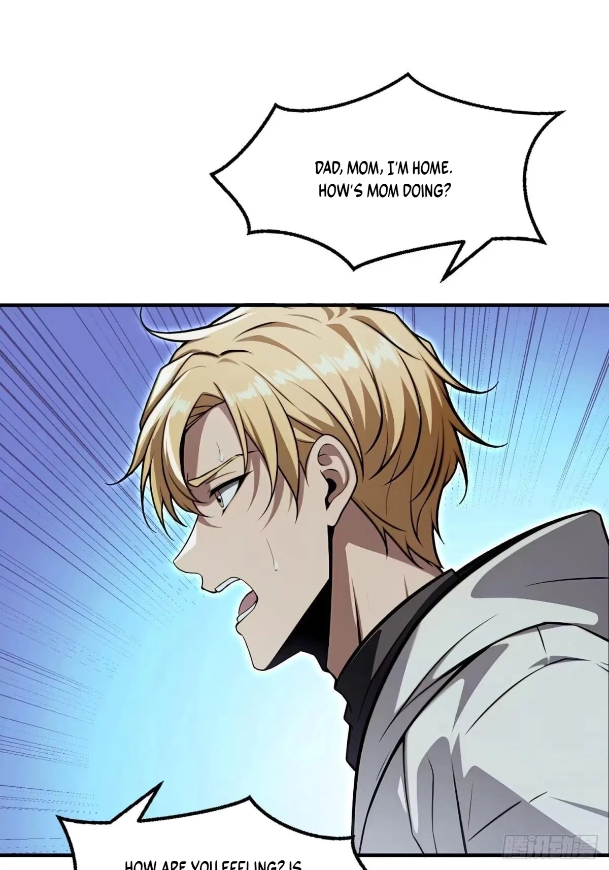 The Ultimate Wantless Godly Rich System Chapter 81 – Page 11