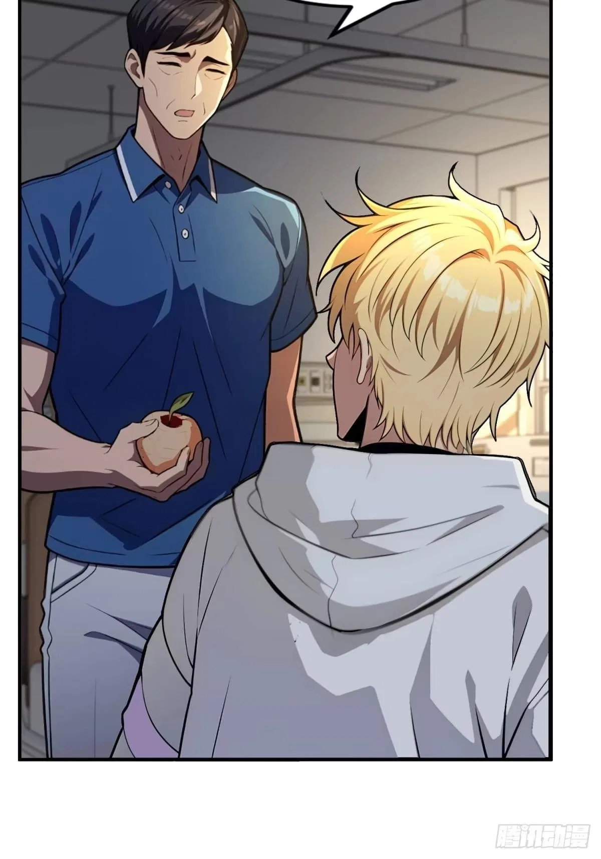 The Ultimate Wantless Godly Rich System Chapter 81 – Page 14