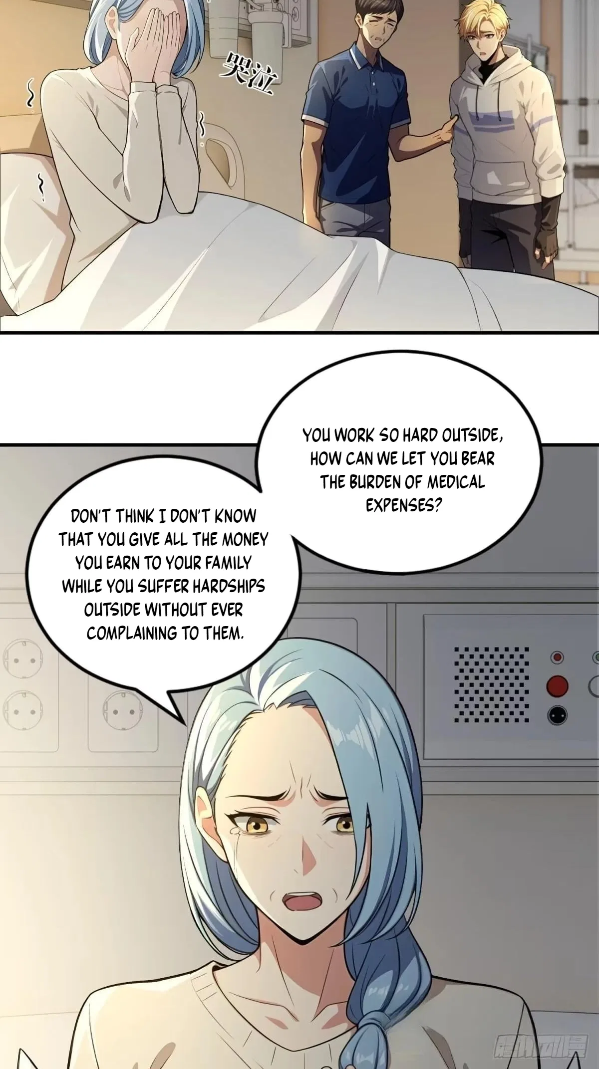 The Ultimate Wantless Godly Rich System Chapter 81 – Page 25