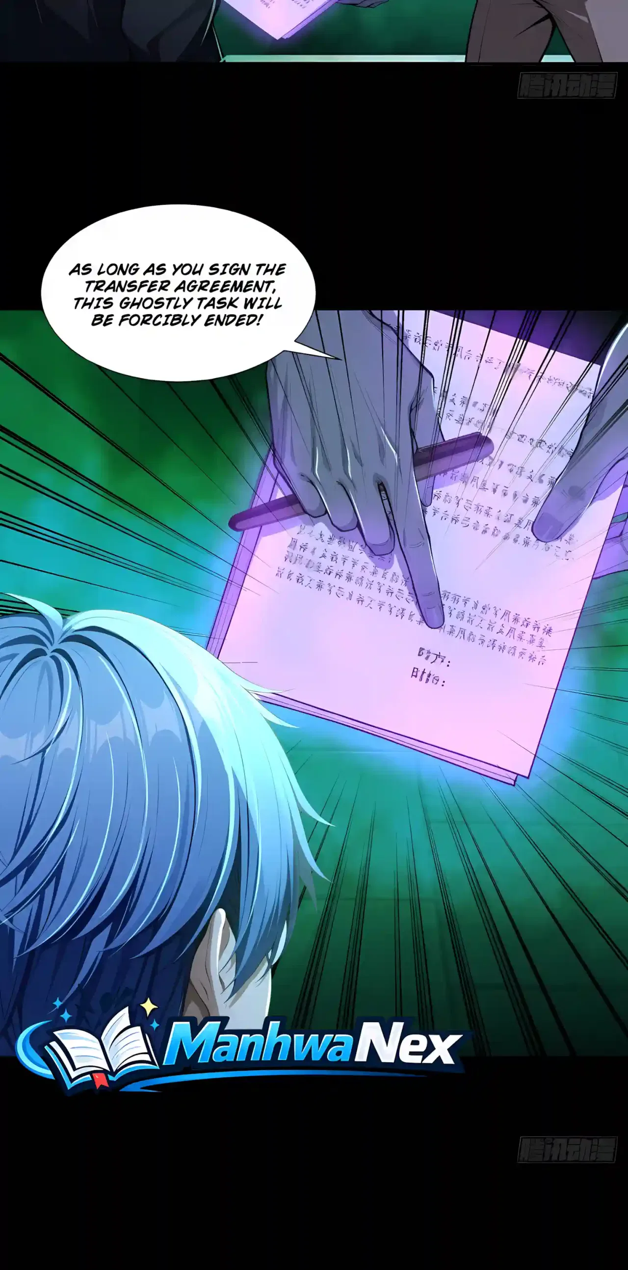 Mysterious Revival: Starting with a Trillion Ghost Coins Chapter 67 – Page 4