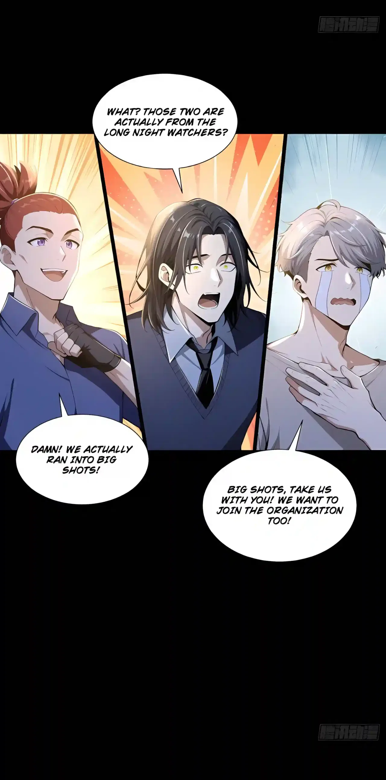 Mysterious Revival: Starting with a Trillion Ghost Coins Chapter 67 – Page 30